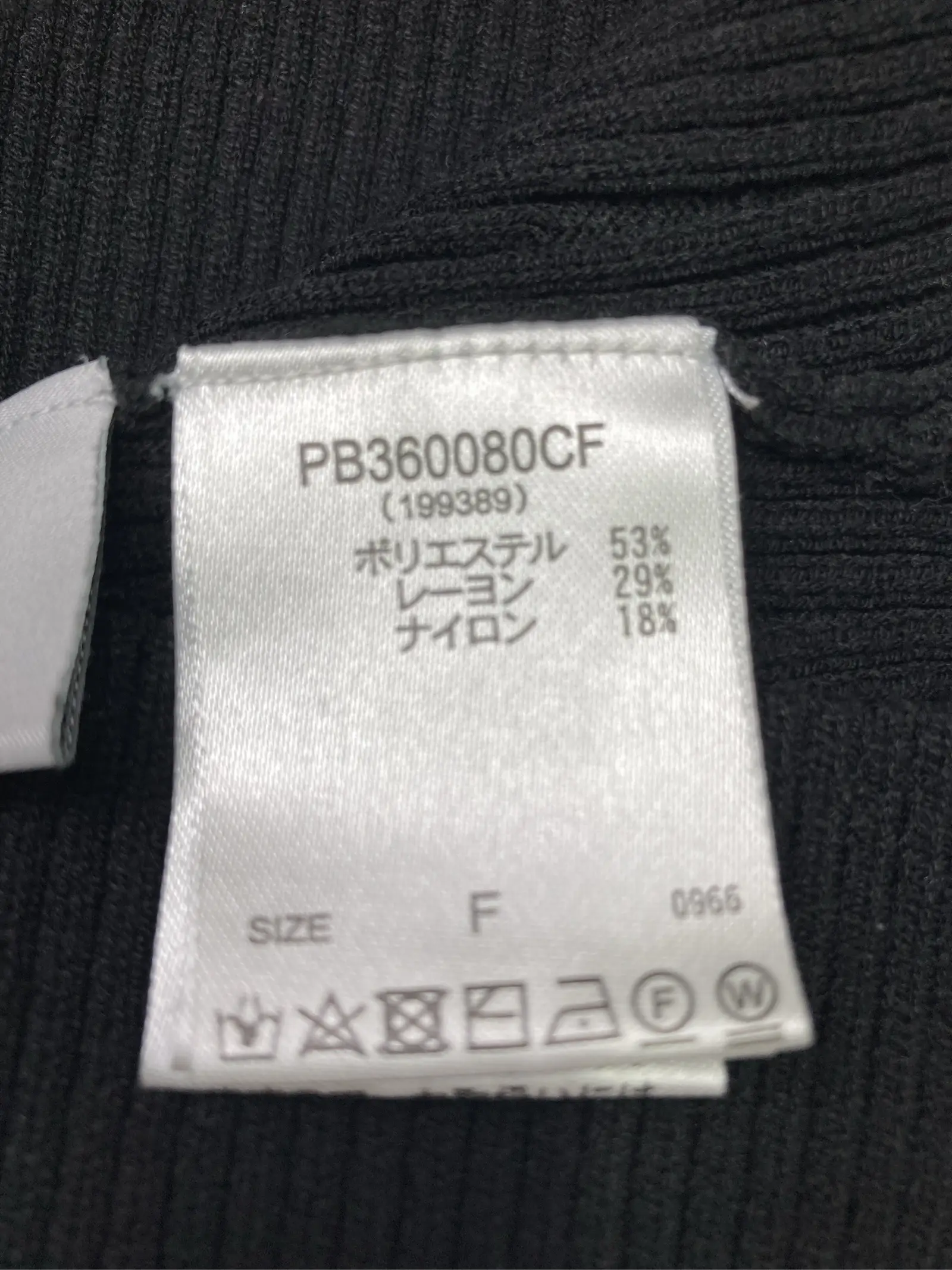 https://r2-worker.digdig.jp/product/442d3f97-2c59-4d57-b877-a091c7655967/c7614e3f-8aa7-4c30-95f2-21f47f16edc8
