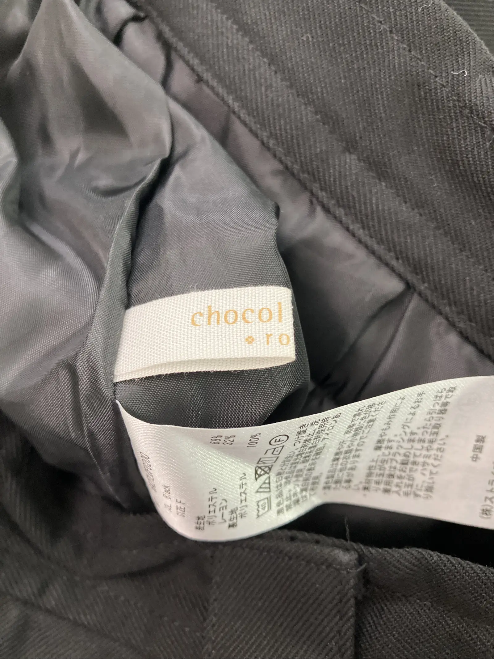 https://r2-worker.digdig.jp/product/442da62d-951d-4601-9ea4-edf8cbff4121/3b882c42-75f2-43ca-a52a-8fb39963aba0