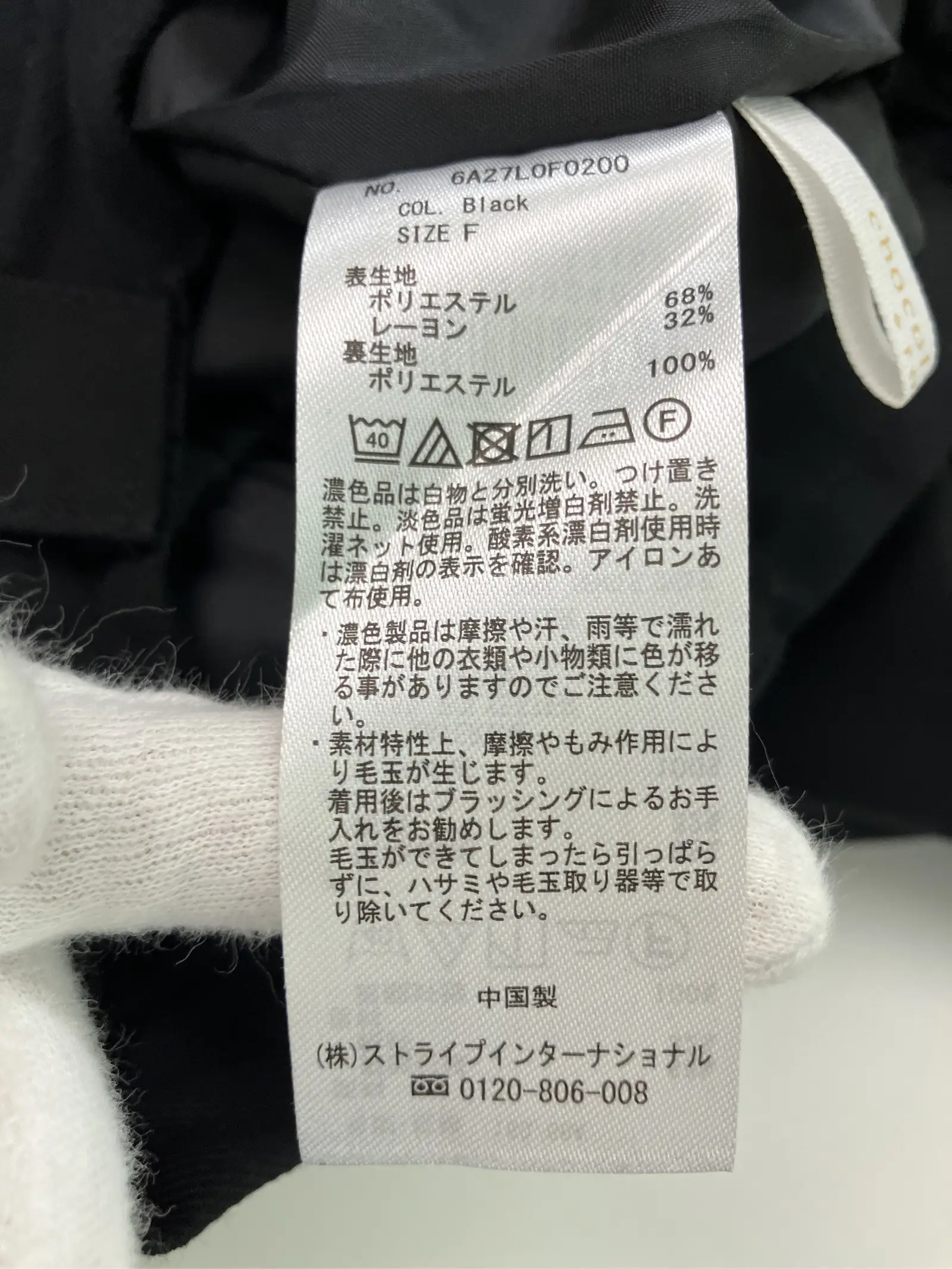 https://r2-worker.digdig.jp/product/442da62d-951d-4601-9ea4-edf8cbff4121/e6fe06d3-573d-428d-9c29-690e5fc1326d