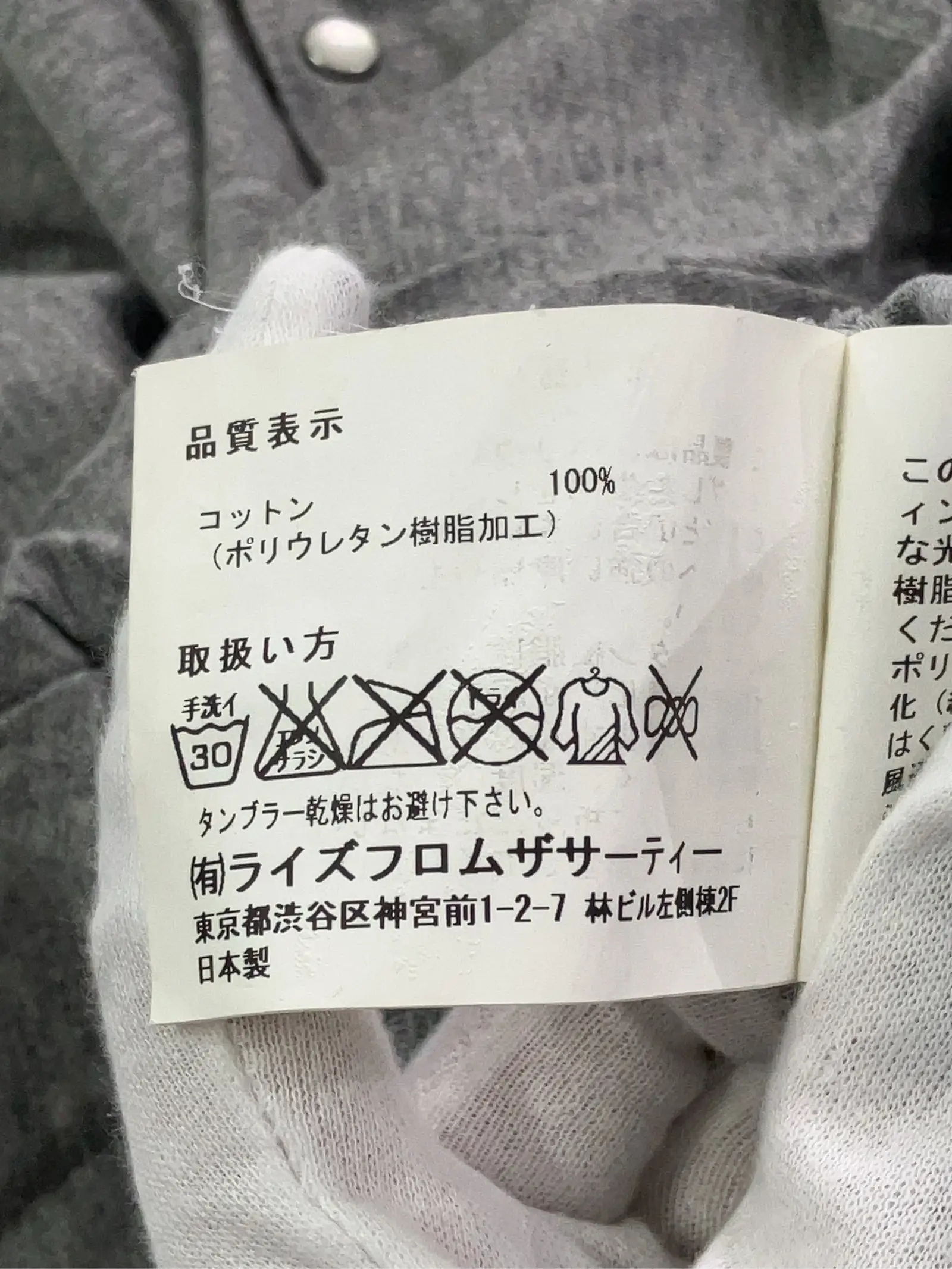 https://r2-worker.digdig.jp/product/442f5e42-6956-45cf-9dfd-b07f6ca7bc5b/b9012e7f-3388-4d1e-8cc3-d3a21826840f