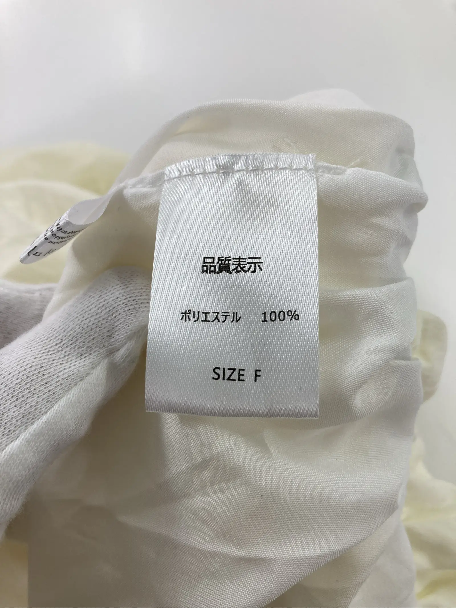 https://r2-worker.digdig.jp/product/4430bb52-493f-4838-b486-960be83ae9bb/5963254e-b2cd-408b-b194-ee18116b8d17