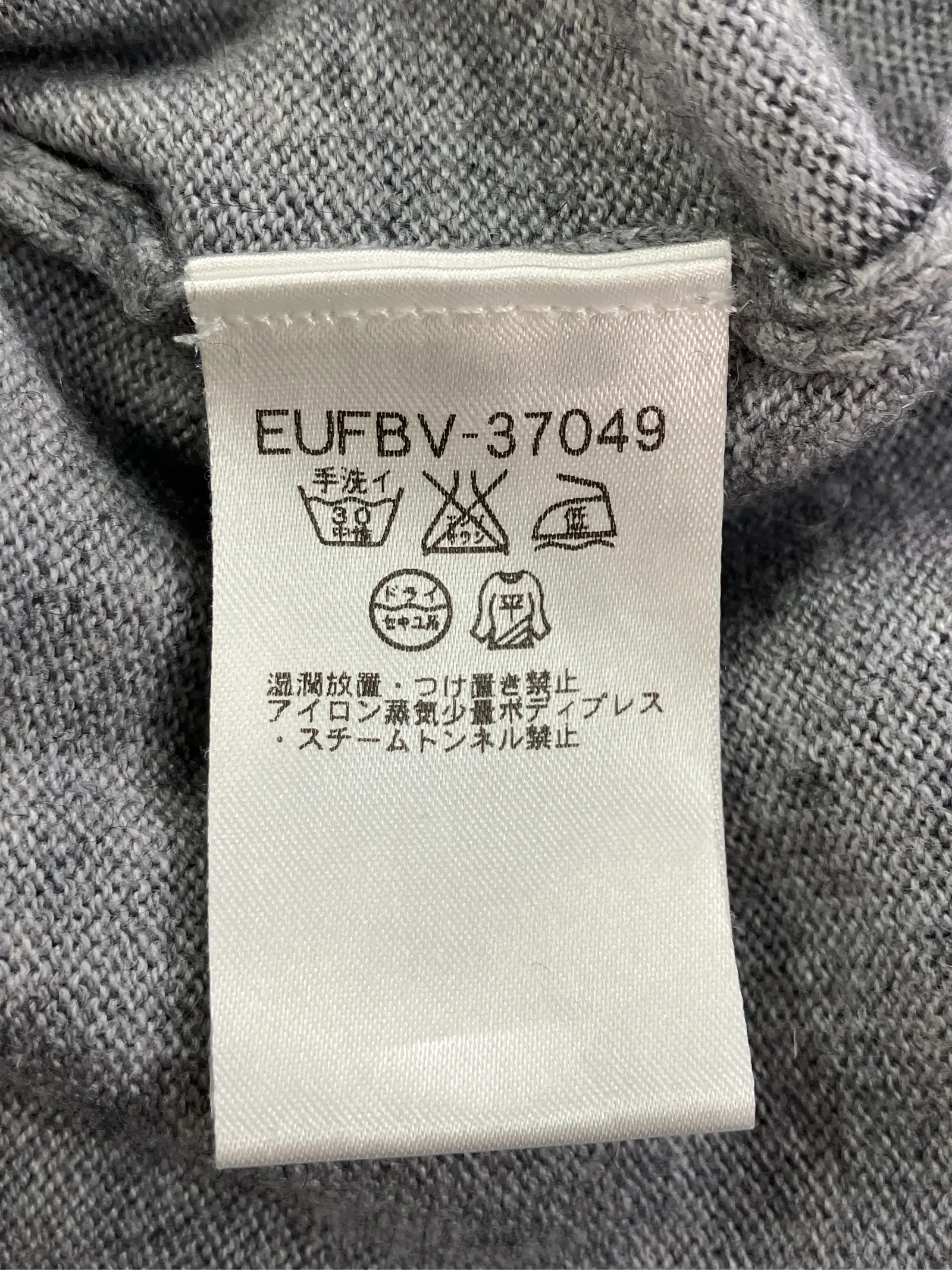 https://r2-worker.digdig.jp/product/4431cfd8-31f3-436e-9fc9-79a43ef00b9d/40990ceb-ec6b-4e21-bc0d-d4d6e66963d5