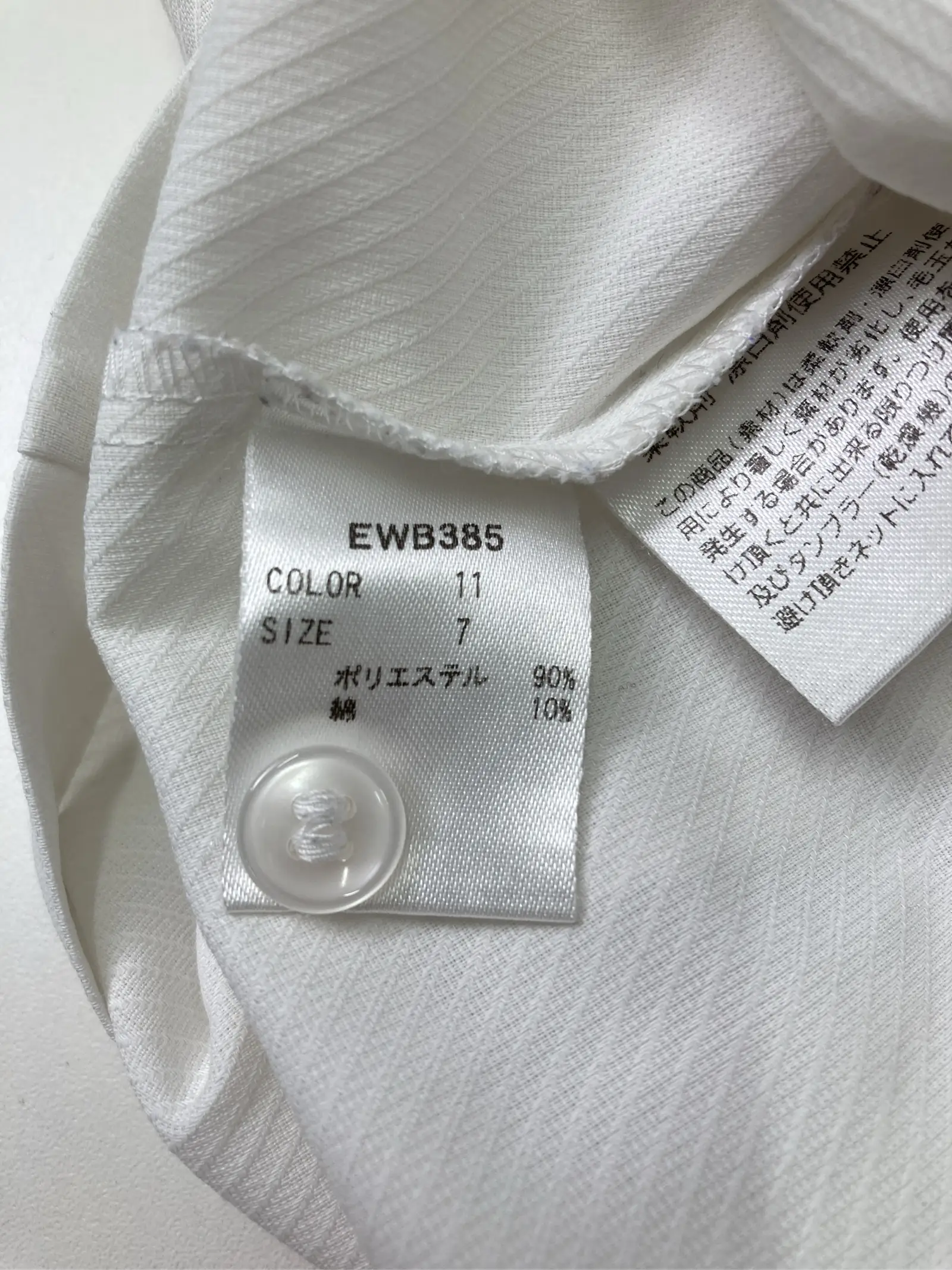 https://r2-worker.digdig.jp/product/4433276b-56ea-49bf-babe-c5b17d84dd99/7b735aee-32ad-40ca-9e6b-96a2733d5f1d