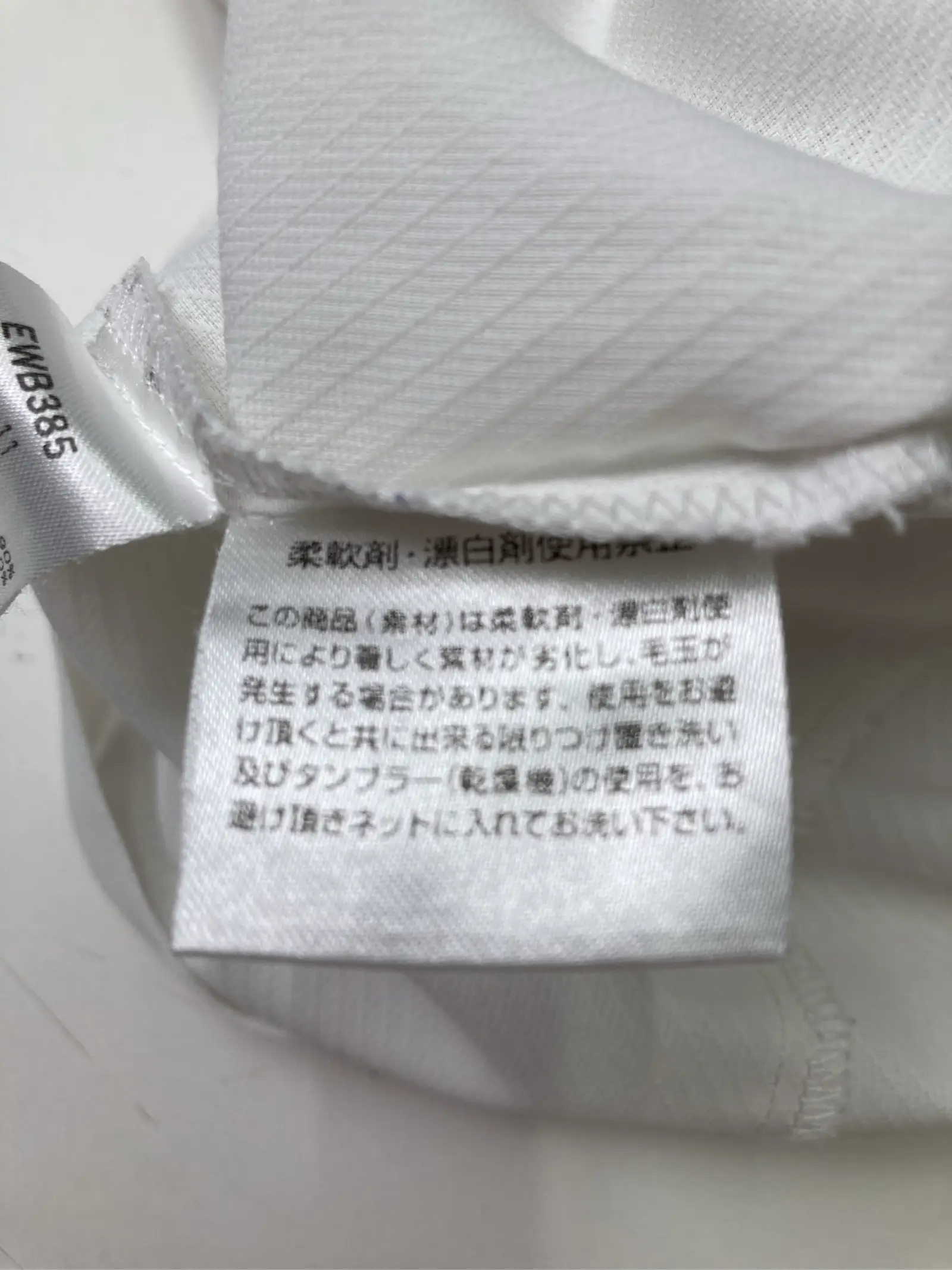https://r2-worker.digdig.jp/product/4433276b-56ea-49bf-babe-c5b17d84dd99/a3054d7a-47f6-490c-b3a6-18bcfc92fc32