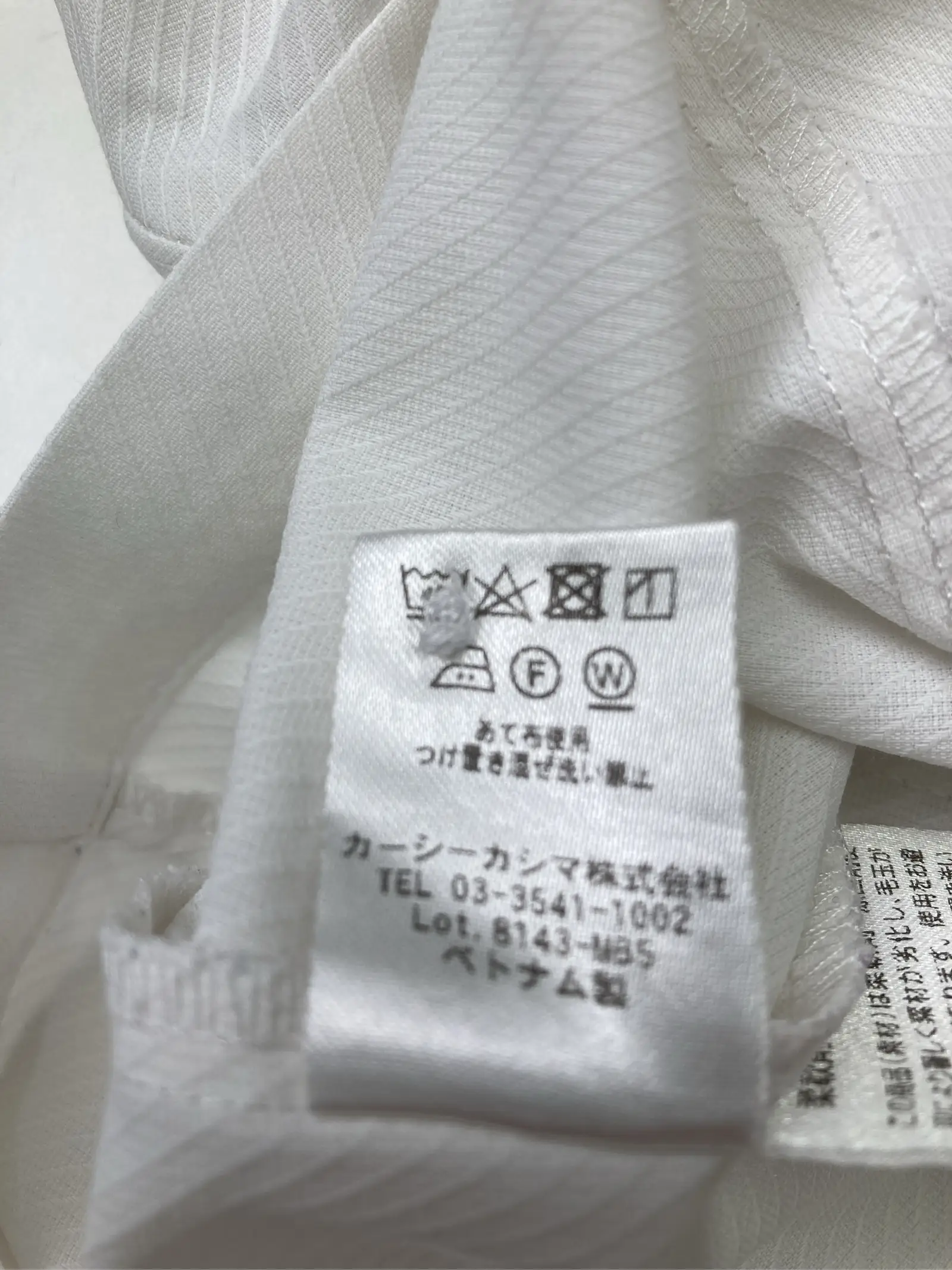 https://r2-worker.digdig.jp/product/4433276b-56ea-49bf-babe-c5b17d84dd99/c02c8221-9f33-4052-9bc4-6f137a5ca095