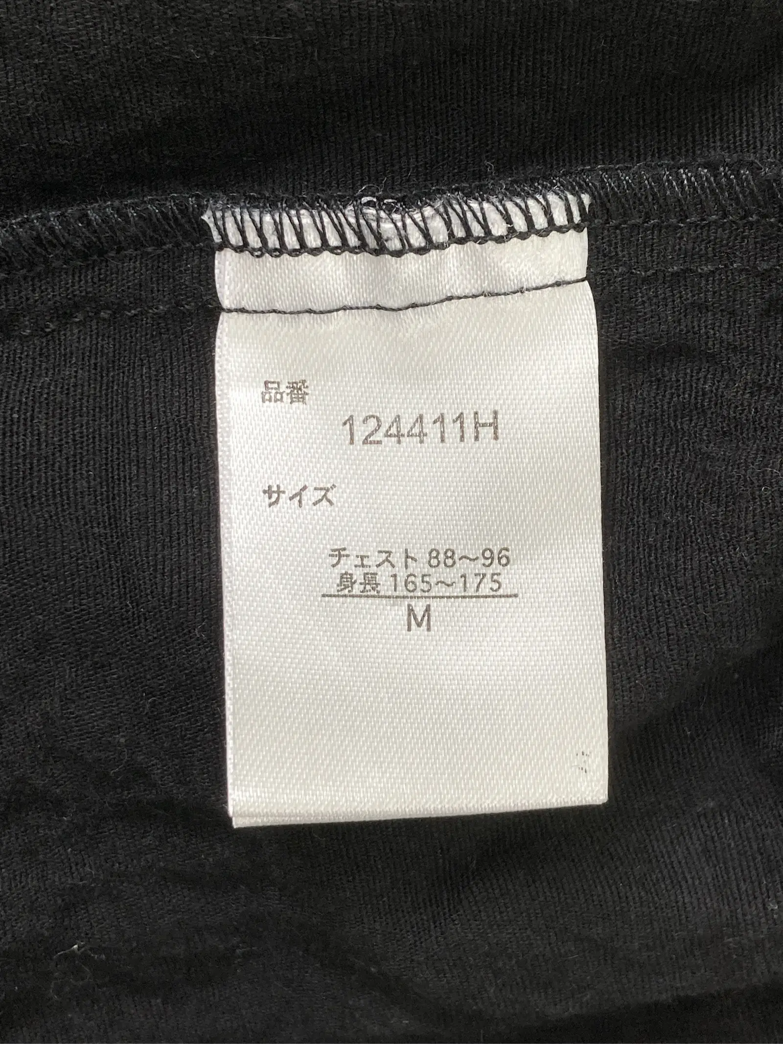 https://r2-worker.digdig.jp/product/4434025b-9eec-4b87-a4fb-054e1926d621/a0bf48c0-8806-4181-9b64-d2f3ba9f1efd