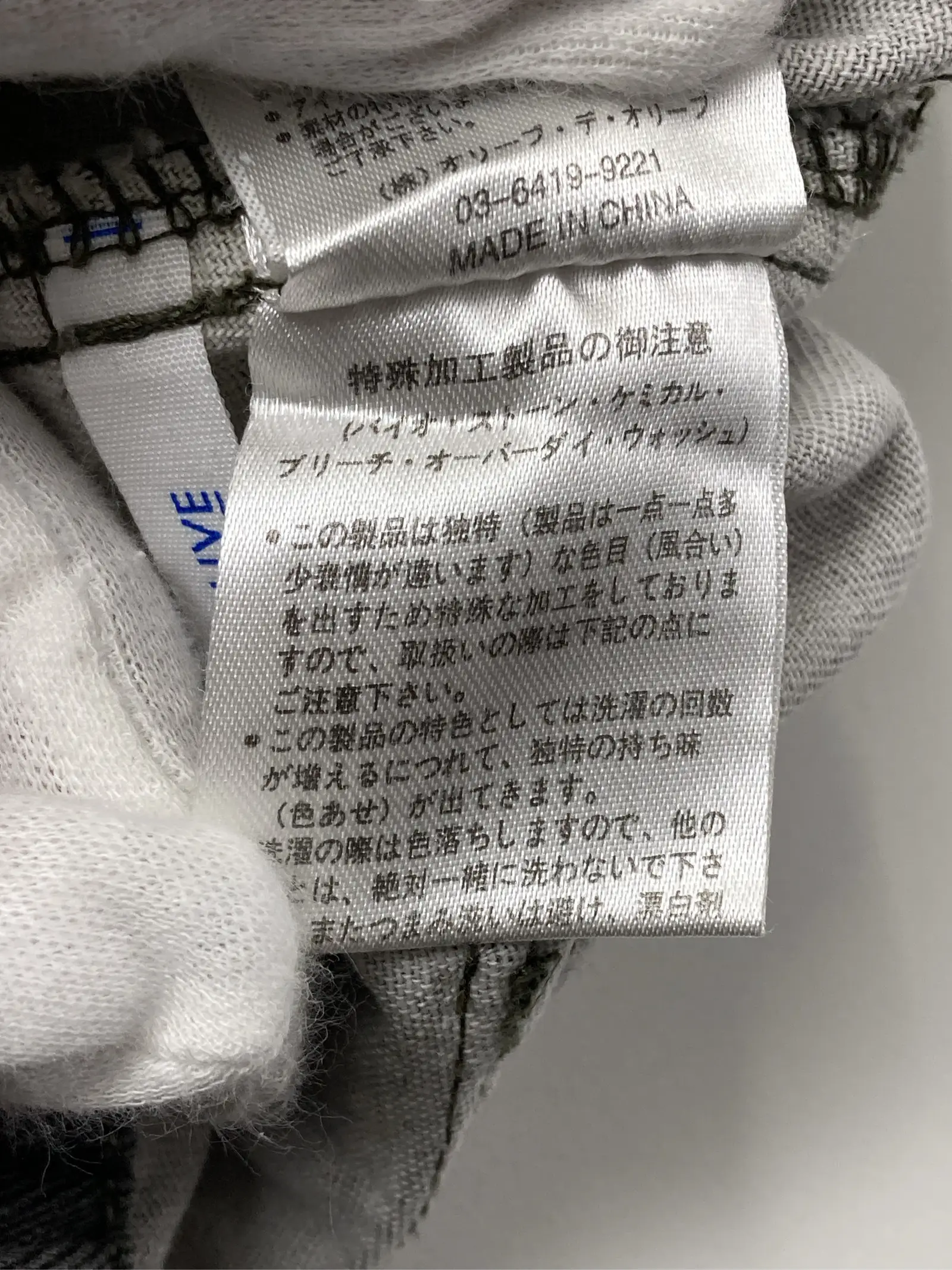 https://r2-worker.digdig.jp/product/4435422e-363e-49c7-93d6-3cec8c6fa966/1c5d18e9-8d09-44c7-ad53-73937f77c8bc
