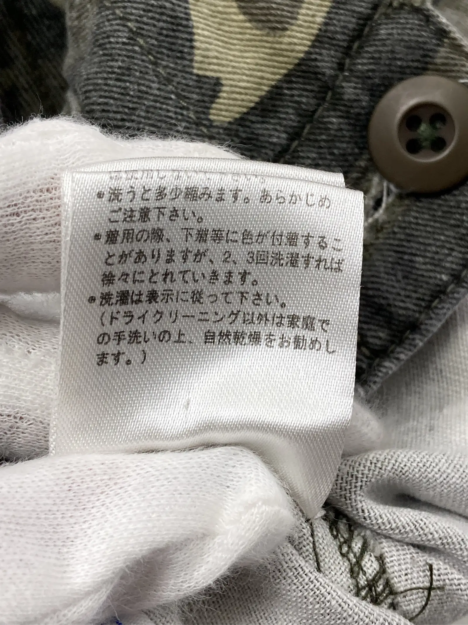https://r2-worker.digdig.jp/product/4435422e-363e-49c7-93d6-3cec8c6fa966/25bfdd0e-1662-45b4-80d6-ccd98a446d08