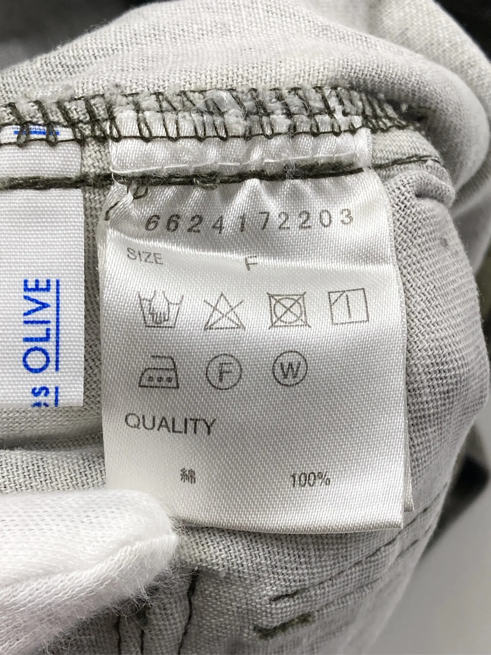 https://r2-worker.digdig.jp/product/4435422e-363e-49c7-93d6-3cec8c6fa966/ff3982ce-0a69-4eee-bab1-fbf3bc74603a