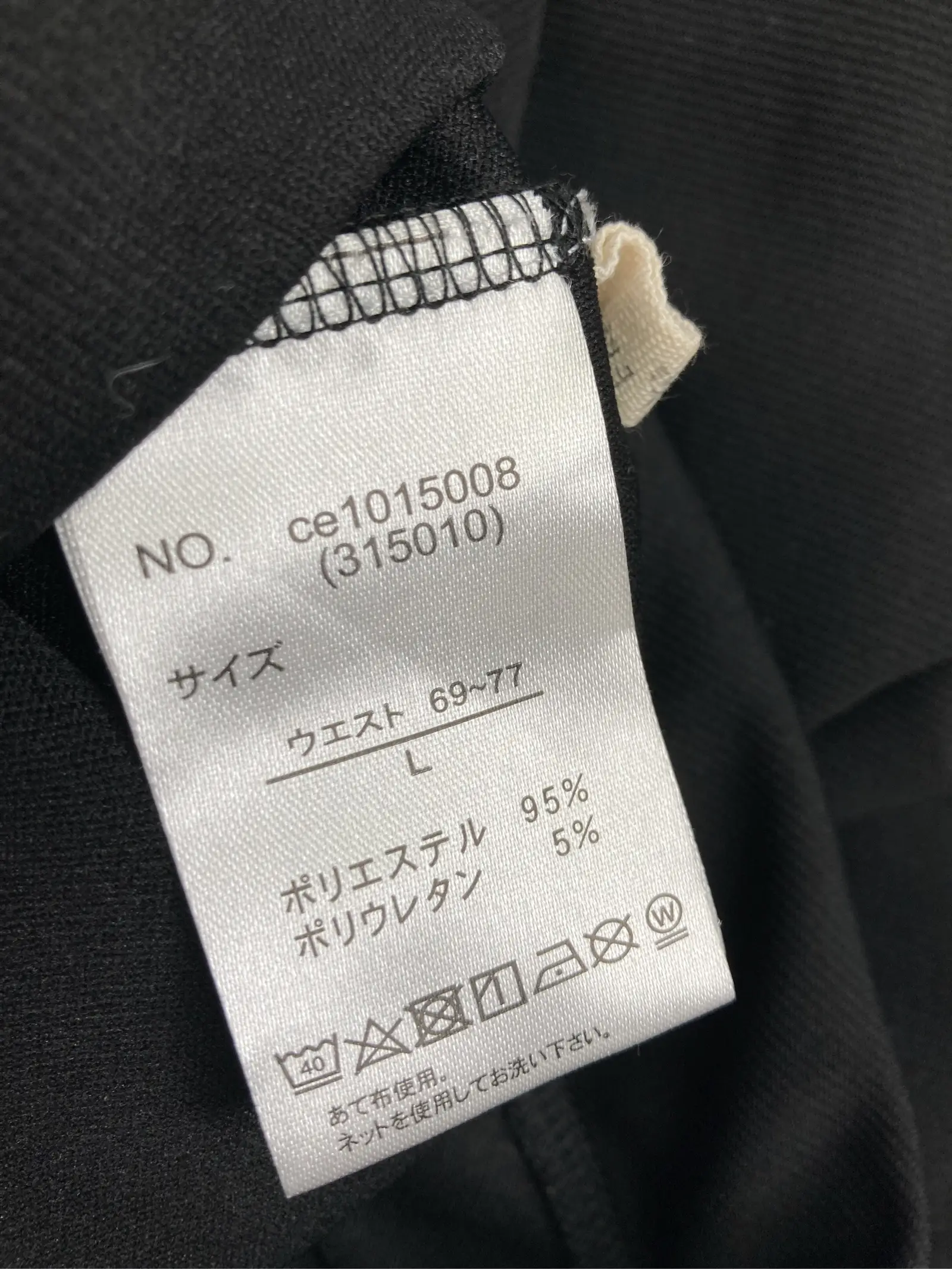 https://r2-worker.digdig.jp/product/44361745-1b78-4078-a356-717c5681541e/7968c0f9-9a1d-4b45-8538-7bd3a86d32cc
