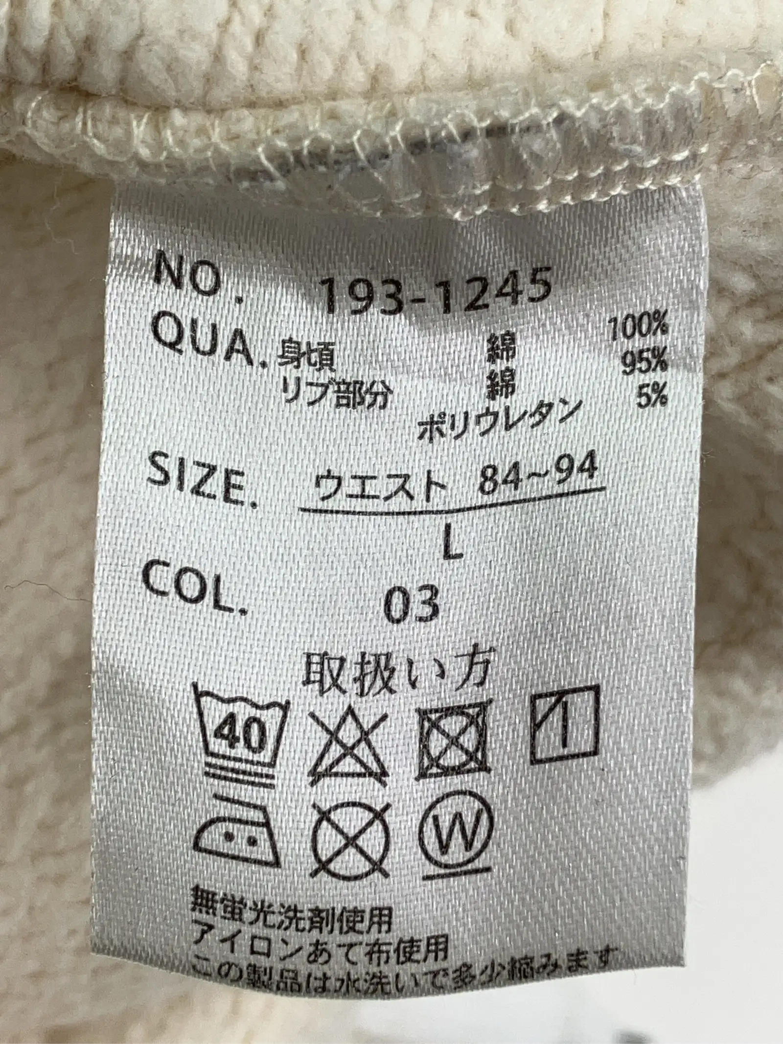 https://r2-worker.digdig.jp/product/4436d944-6daf-4c4f-b4f2-297aadaad5bb/475dfcda-6eec-4eb9-b713-76c3eda08eac