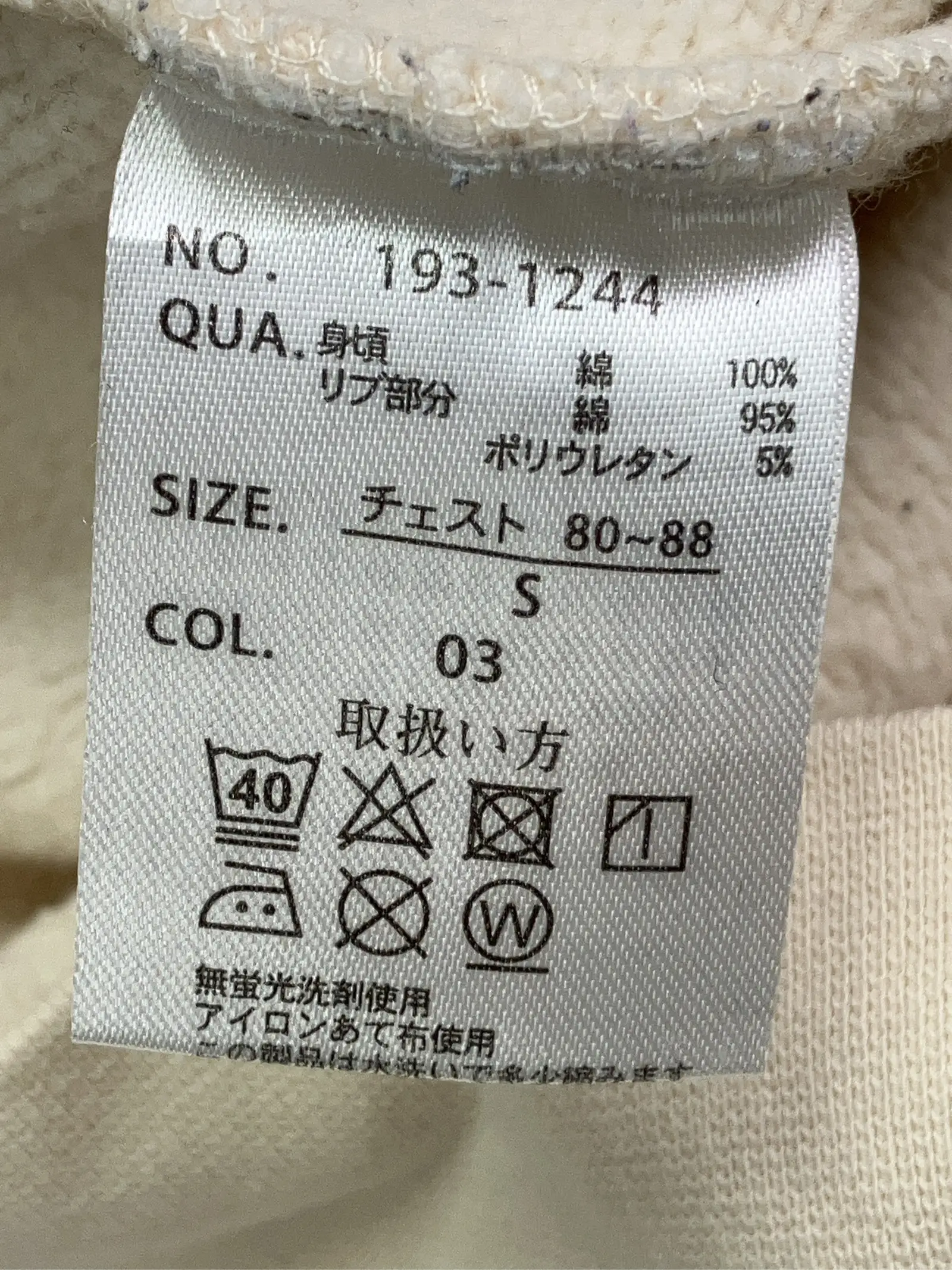 https://r2-worker.digdig.jp/product/4436d944-6daf-4c4f-b4f2-297aadaad5bb/c931f270-8799-4ec4-8d51-22b4f8cf54e3