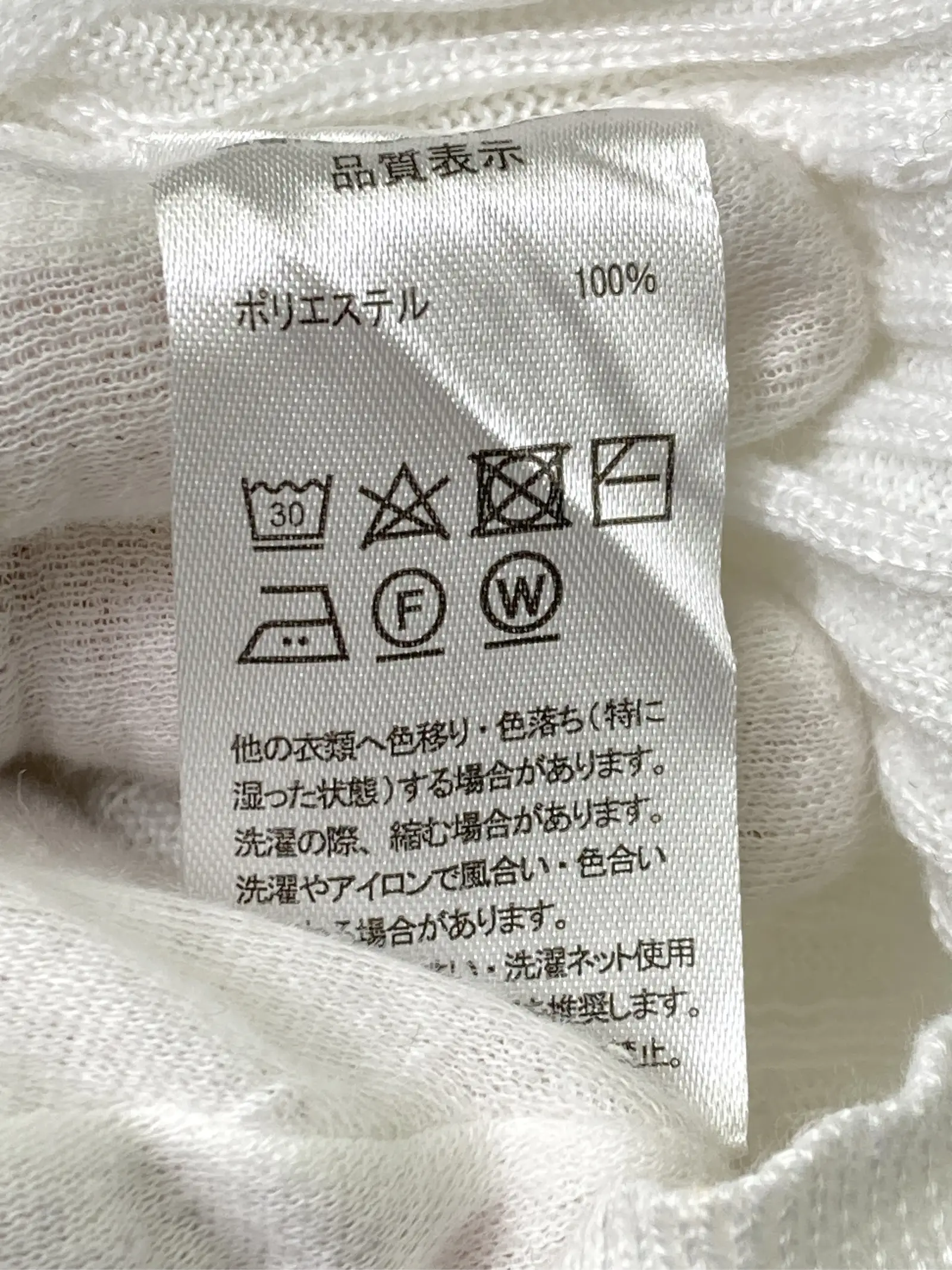 https://r2-worker.digdig.jp/product/44371962-de4f-4873-9007-f22e35076fa9/9e0e0859-ab9b-4214-9d30-ed50be50b7f3