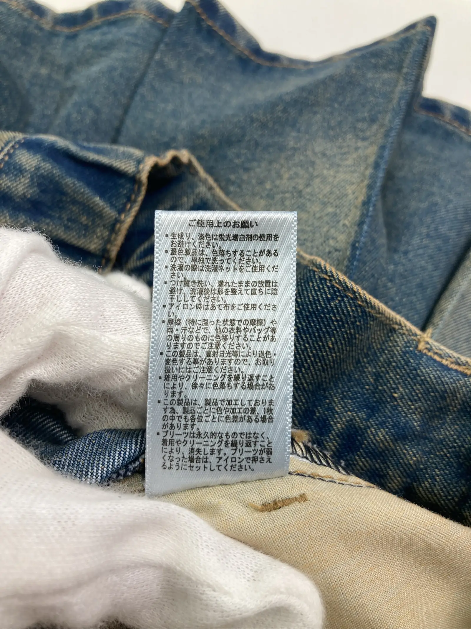 https://r2-worker.digdig.jp/product/4437f036-4fb1-4553-b54c-1514965adbb9/725f4515-4a65-43f1-ace9-ce2491bd6161