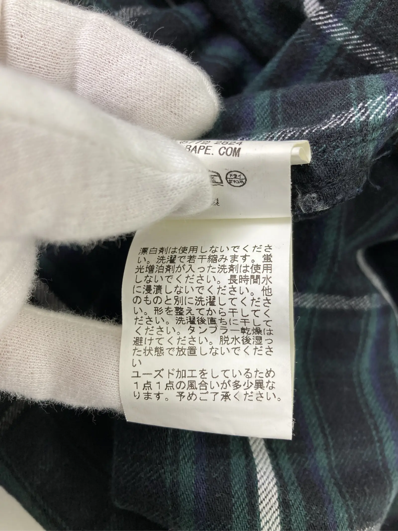 https://r2-worker.digdig.jp/product/4438179d-7b62-4fc4-9716-1858c81b485b/cf7898ed-abd0-476b-a493-f449fc6a6290