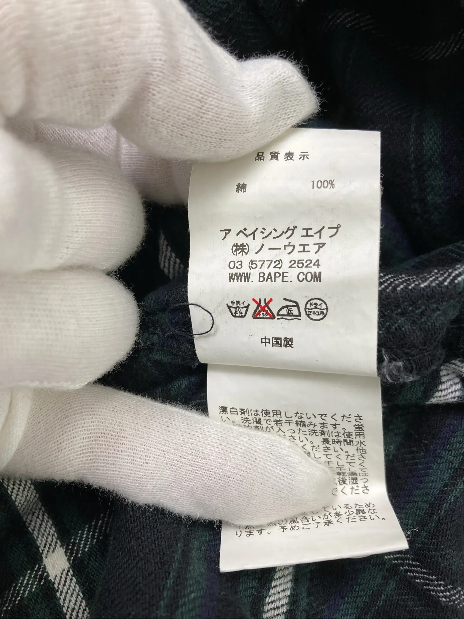 https://r2-worker.digdig.jp/product/4438179d-7b62-4fc4-9716-1858c81b485b/eb75870c-8152-4c7d-8303-c2d5ba049d85