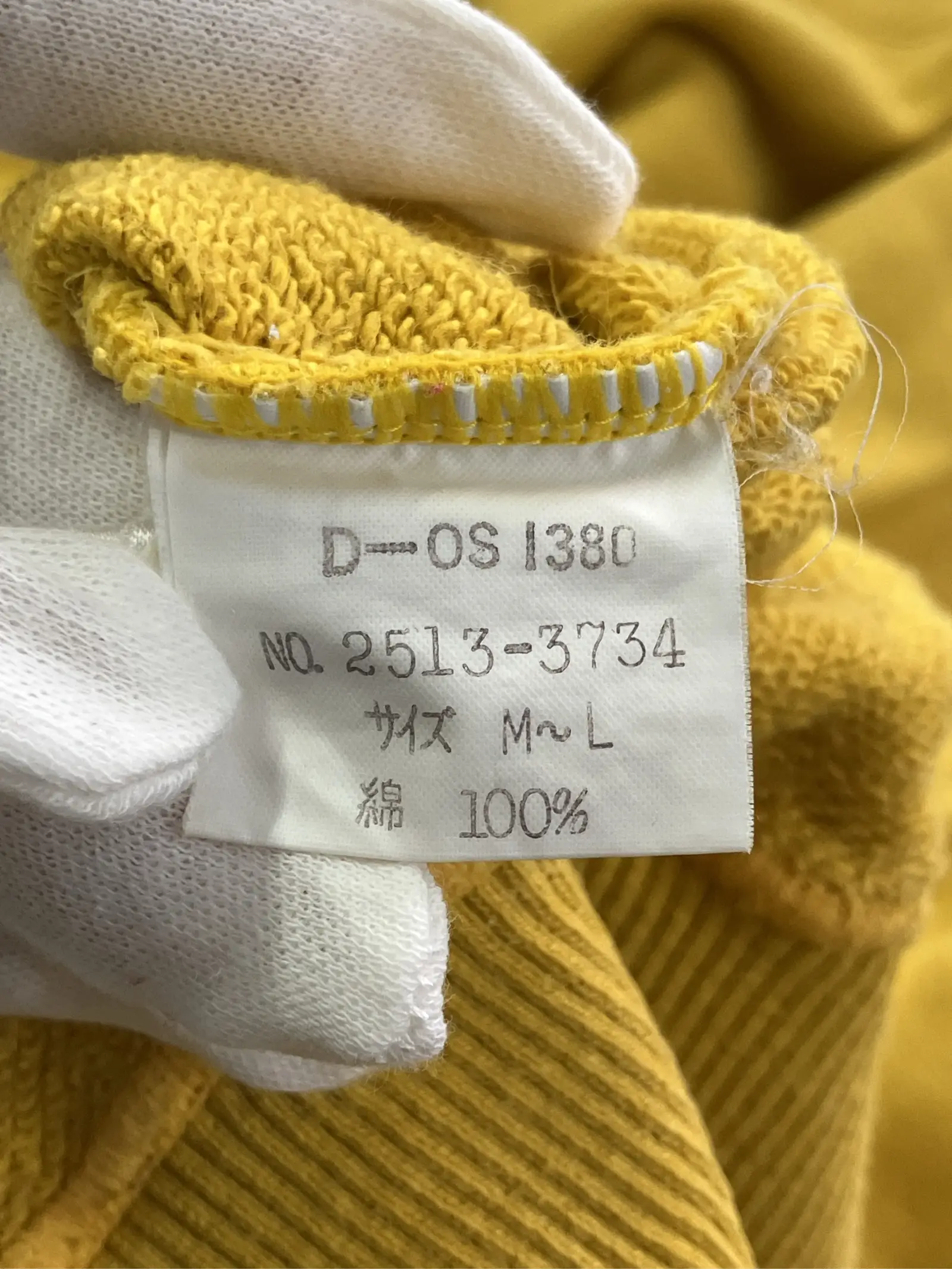 https://r2-worker.digdig.jp/product/4439ce79-3cfb-482d-9a4b-e93222439e48/e20fe64f-7aa0-4007-a7dc-53394ff62998