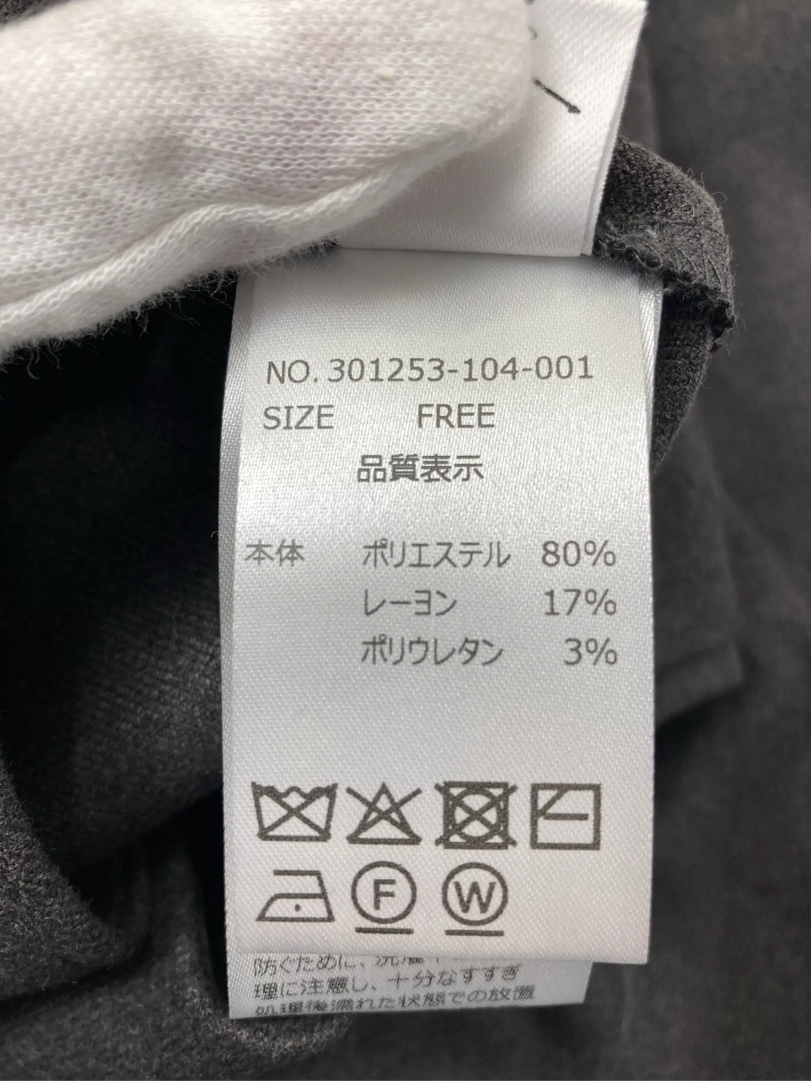 https://r2-worker.digdig.jp/product/443a6b57-6e08-43ee-ad9c-d430402272ec/3e5b3590-8fcf-489e-8ccb-439deae8b3c9