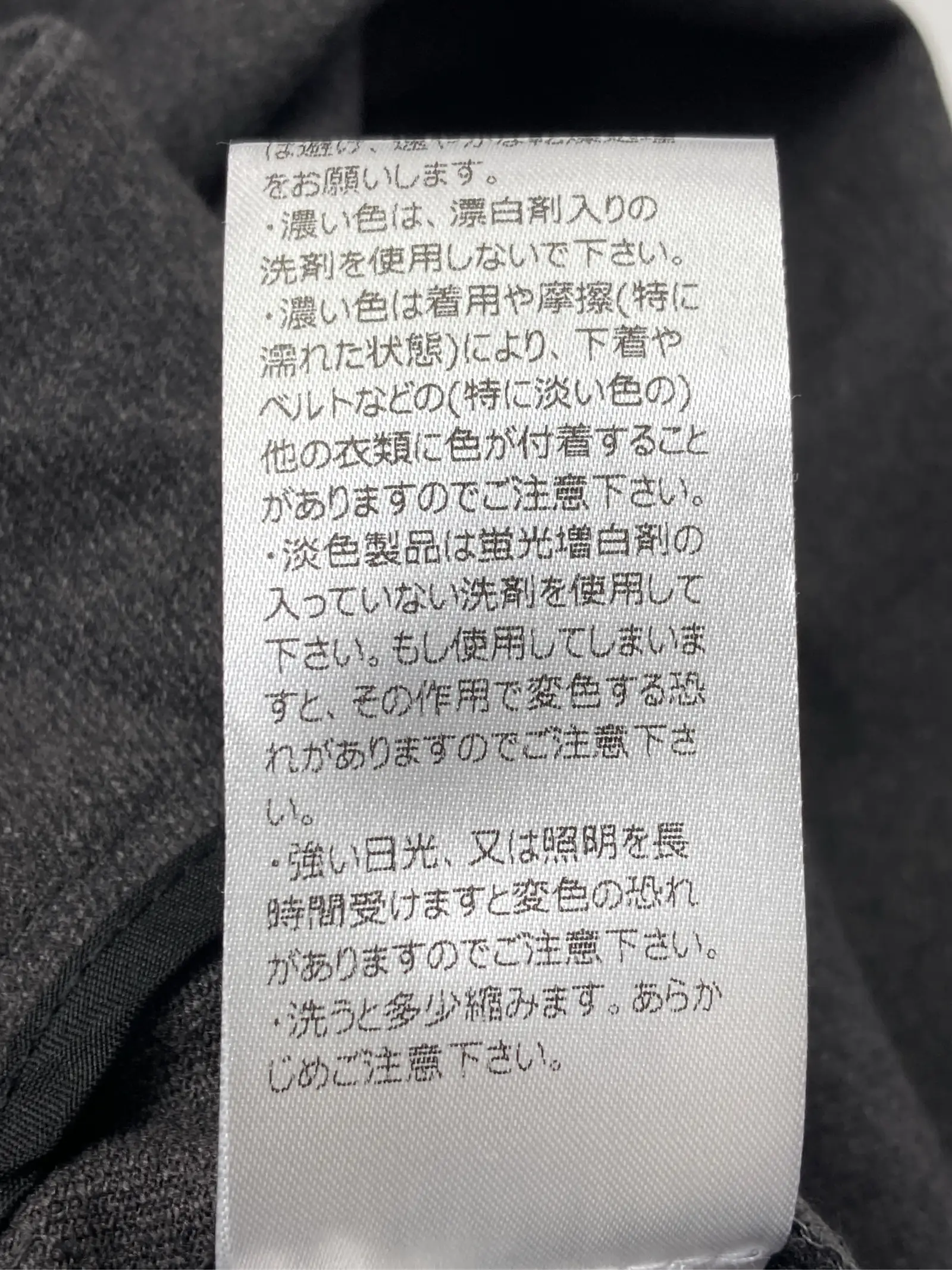 https://r2-worker.digdig.jp/product/443a6b57-6e08-43ee-ad9c-d430402272ec/409db646-ea17-45bb-ba4e-84b860fe2b77