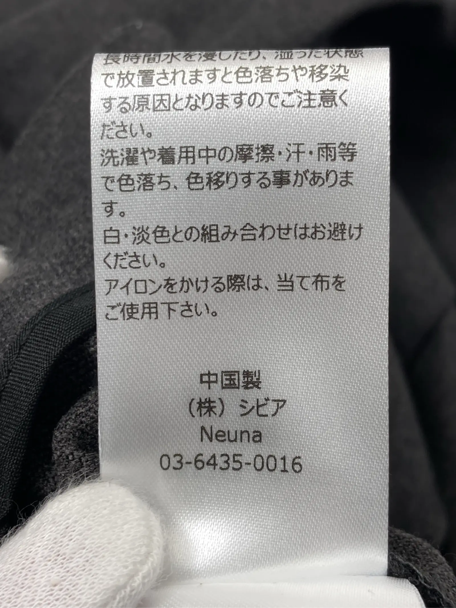 https://r2-worker.digdig.jp/product/443a6b57-6e08-43ee-ad9c-d430402272ec/65c8f939-d539-4bce-abd4-9cd983eaf490