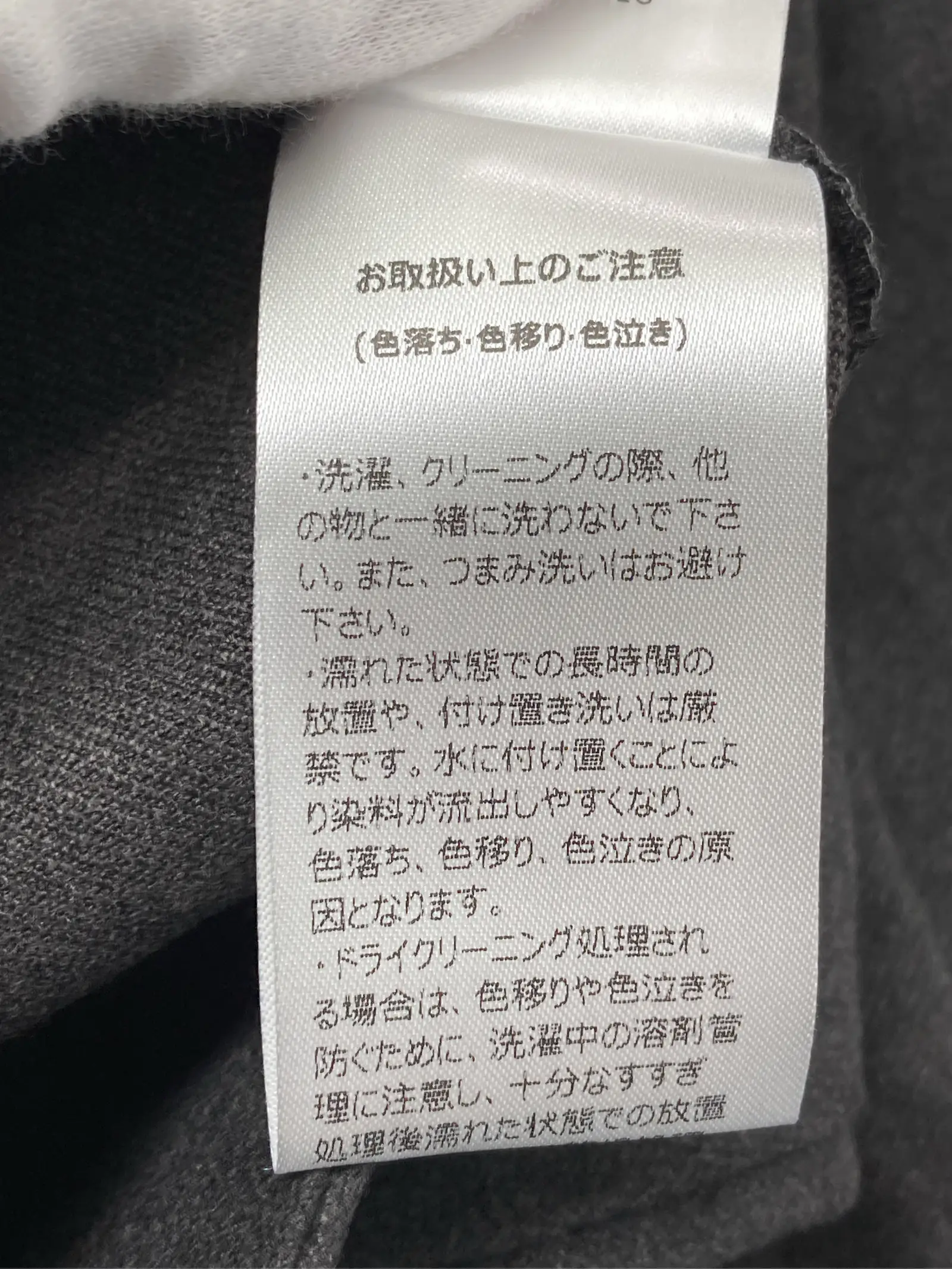 https://r2-worker.digdig.jp/product/443a6b57-6e08-43ee-ad9c-d430402272ec/f5a4d0b2-51f0-4486-874e-075286949b06