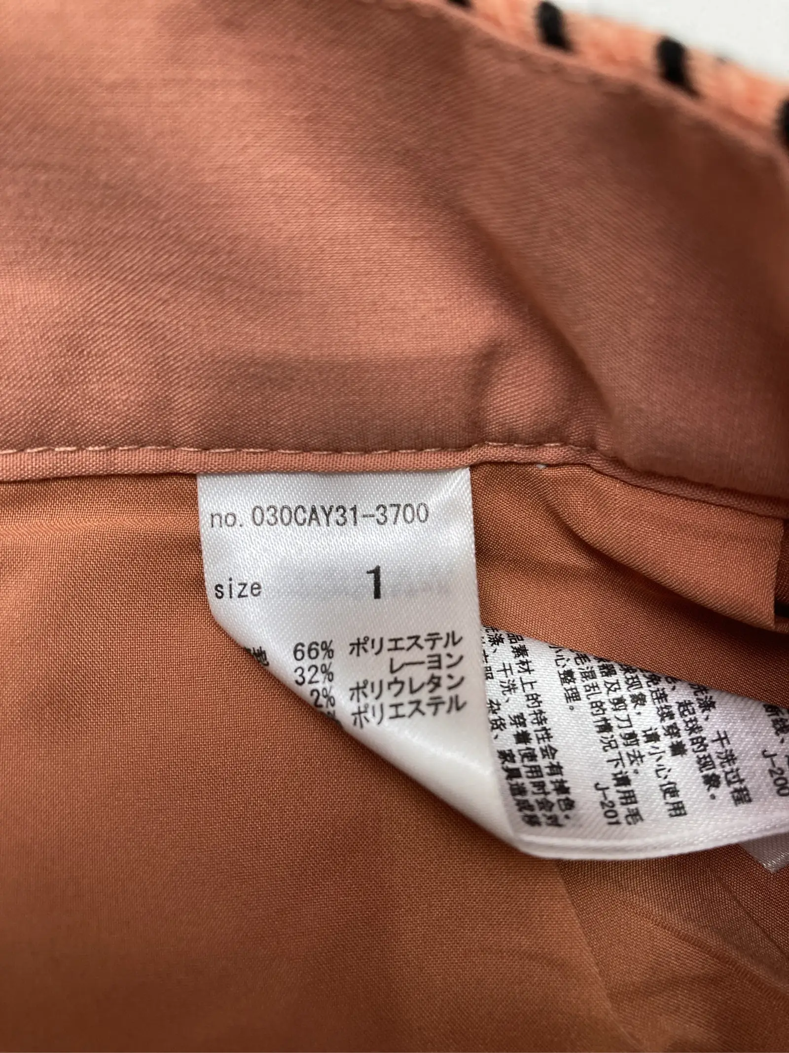 https://r2-worker.digdig.jp/product/443b936c-e422-4259-a998-ba162c75252b/740467a3-2a02-4710-a67c-e7beaa6183dd