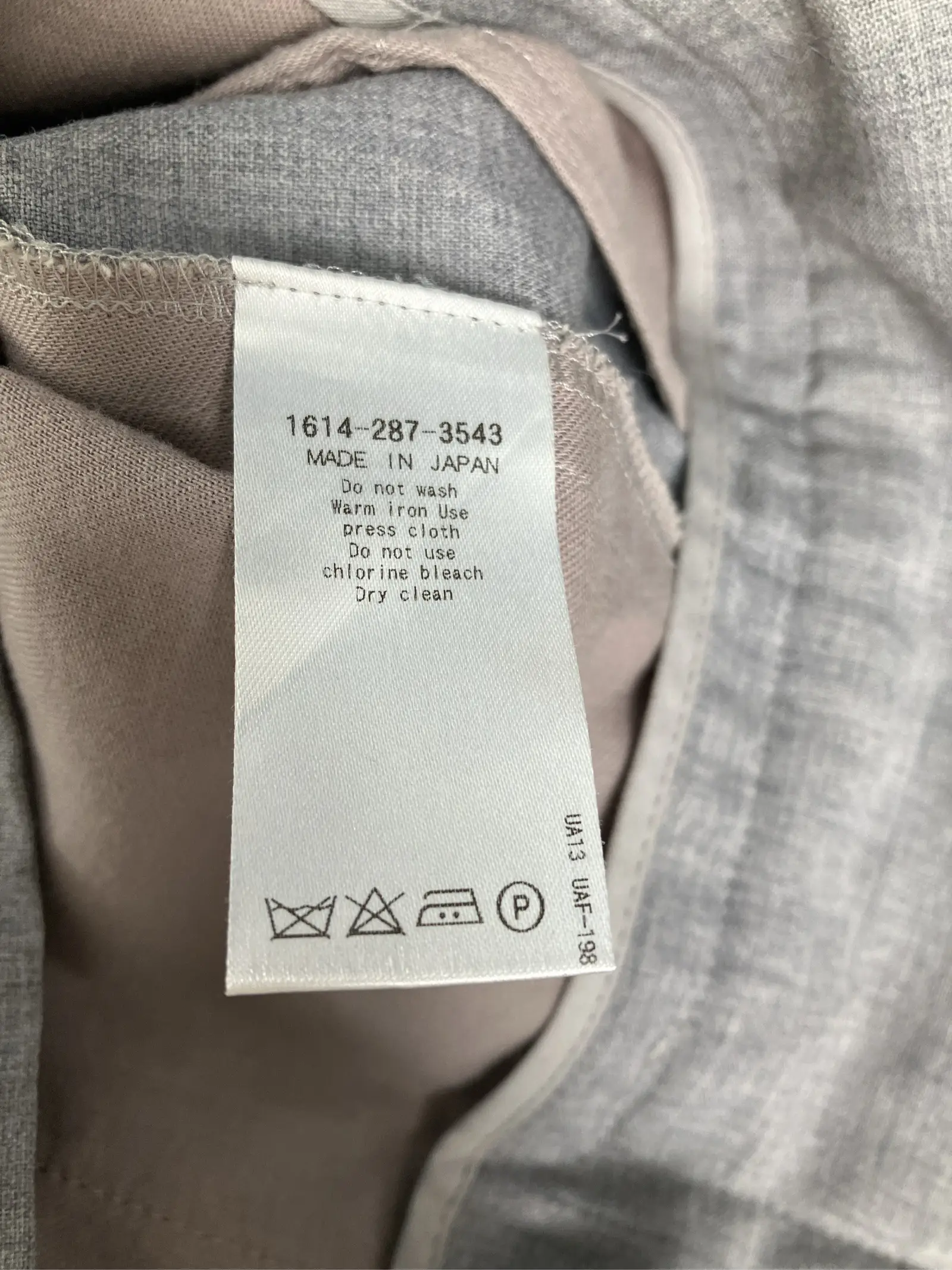 https://r2-worker.digdig.jp/product/443ccde4-24de-4e12-86f6-2b914d2464ef/1aa8dcee-0fd6-47b0-bb0c-cd583161c7d4