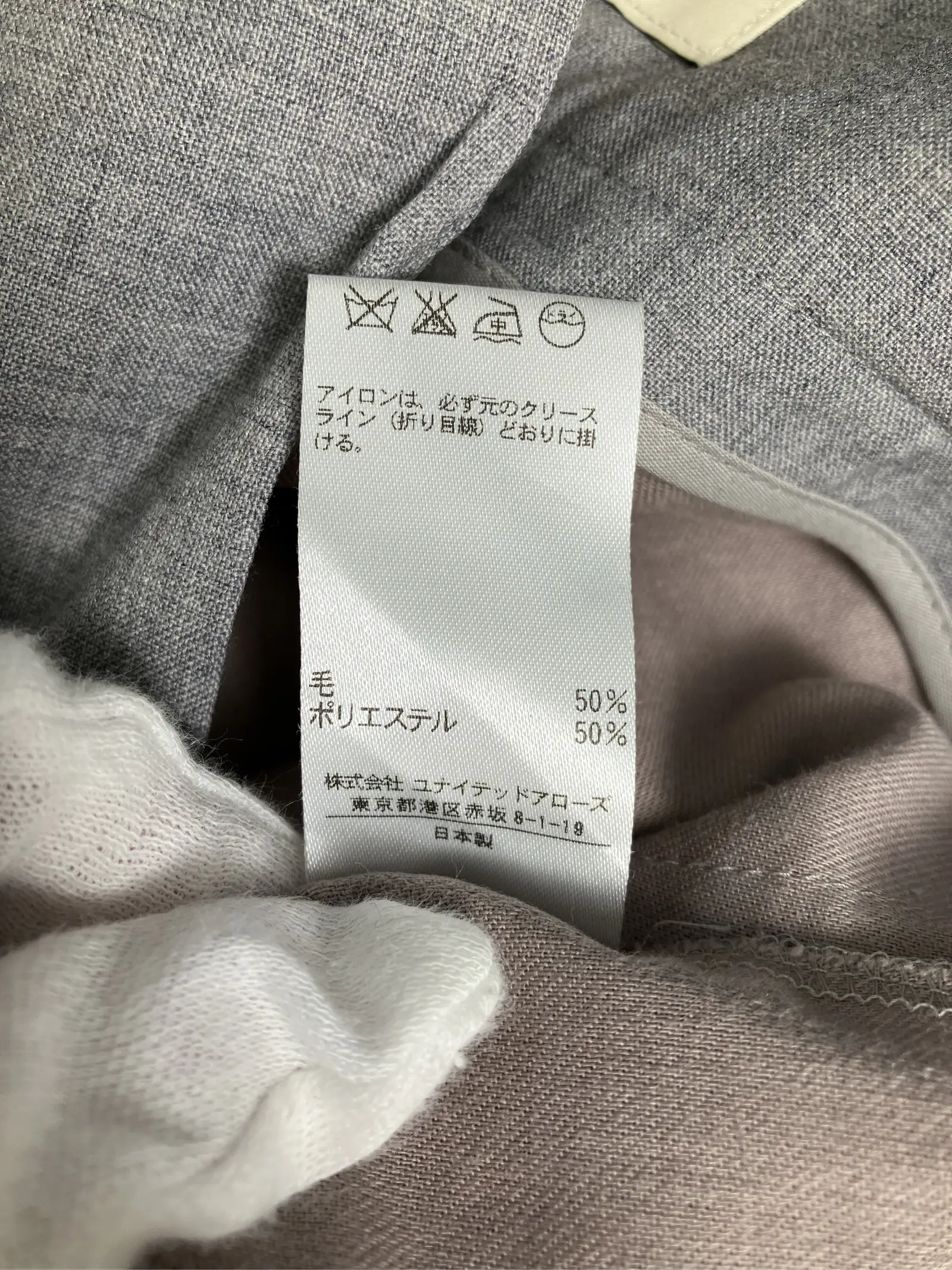 https://r2-worker.digdig.jp/product/443ccde4-24de-4e12-86f6-2b914d2464ef/58862755-8c35-42a3-b093-8a21a0c514b5