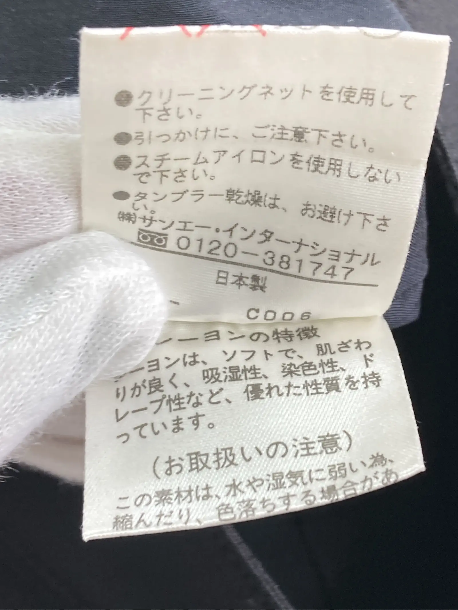 https://r2-worker.digdig.jp/product/443d0f1b-151b-45f8-a841-2f18a76e2967/47145f0d-2f3e-4cbd-8d66-1539e97ff881