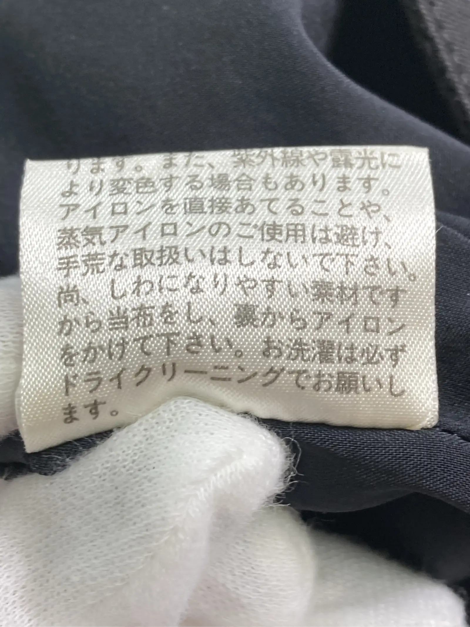 https://r2-worker.digdig.jp/product/443d0f1b-151b-45f8-a841-2f18a76e2967/9d8f4a97-06d4-4664-b72c-063dc473506d