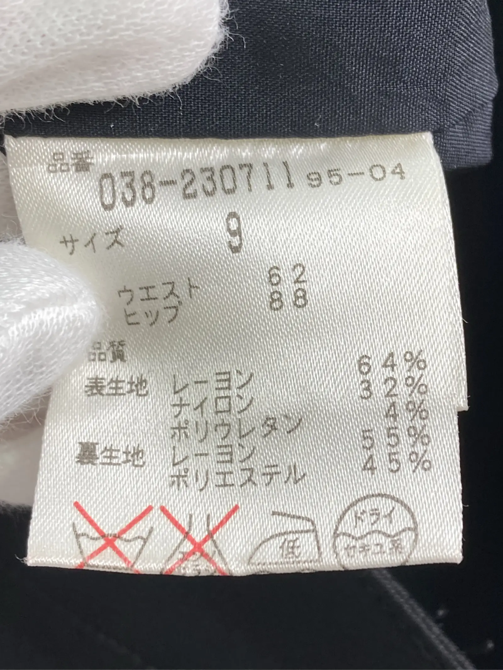 https://r2-worker.digdig.jp/product/443d0f1b-151b-45f8-a841-2f18a76e2967/a4897789-b04f-4013-ab4a-2a24ee87683e
