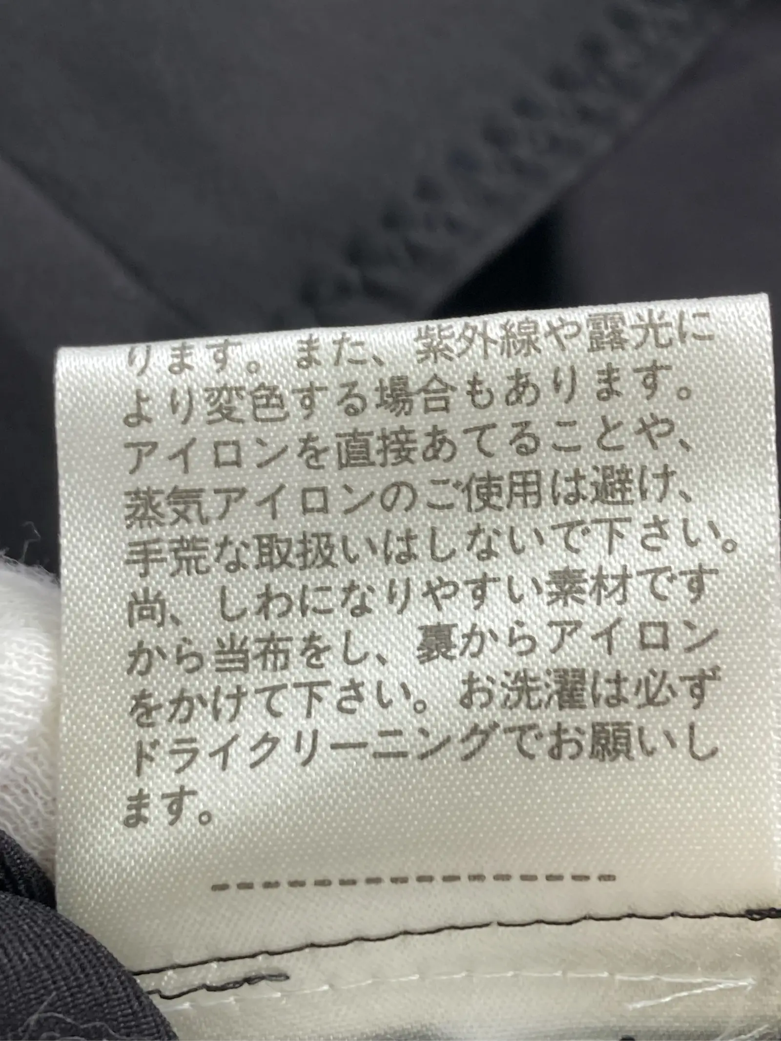 https://r2-worker.digdig.jp/product/443d0f1b-151b-45f8-a841-2f18a76e2967/c0c05d32-9fcf-4b59-9e08-bbde62a6ed8c