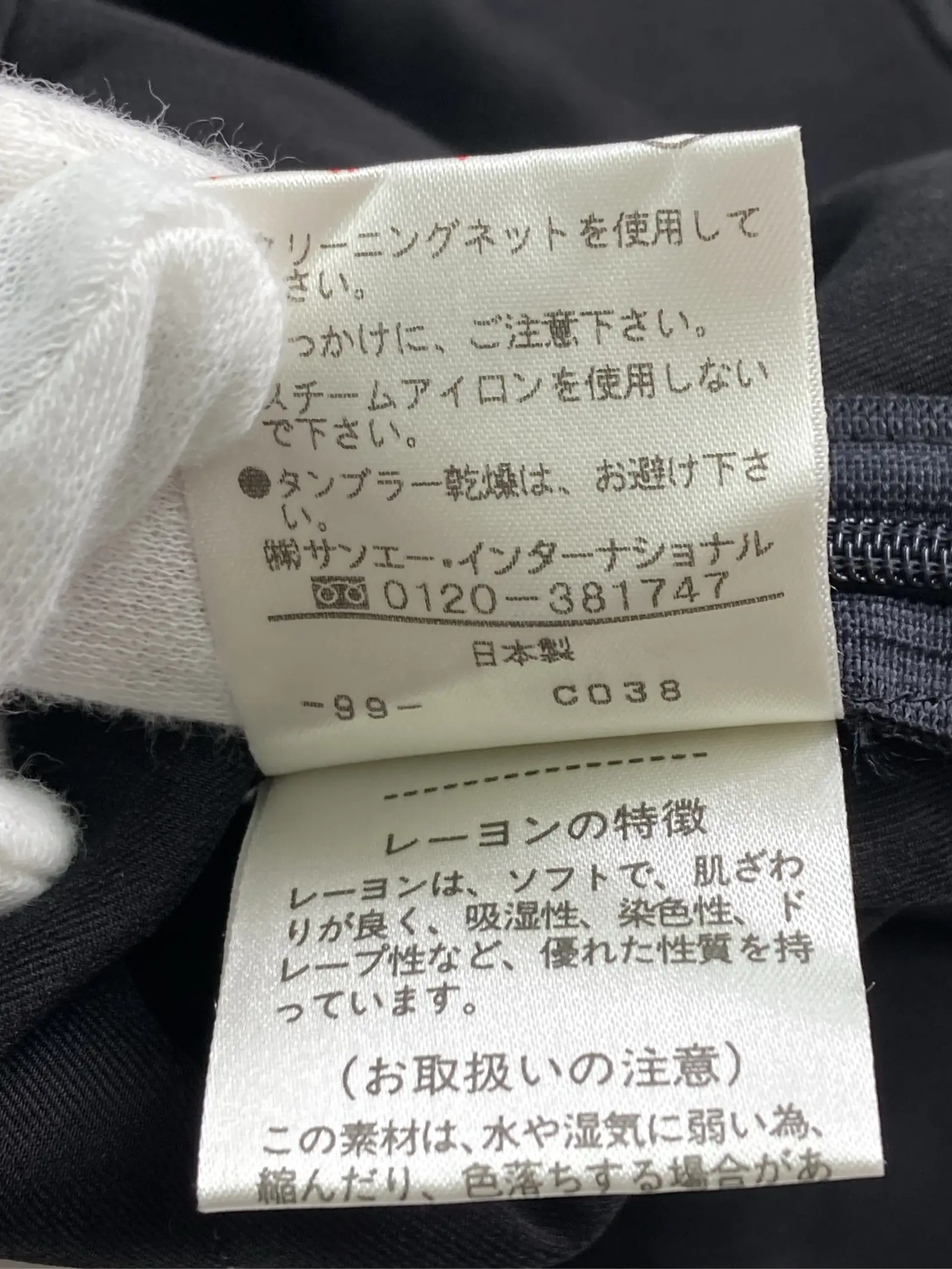 https://r2-worker.digdig.jp/product/443d0f1b-151b-45f8-a841-2f18a76e2967/dffe6a93-7040-4cfa-8ca9-191b6054bb7b