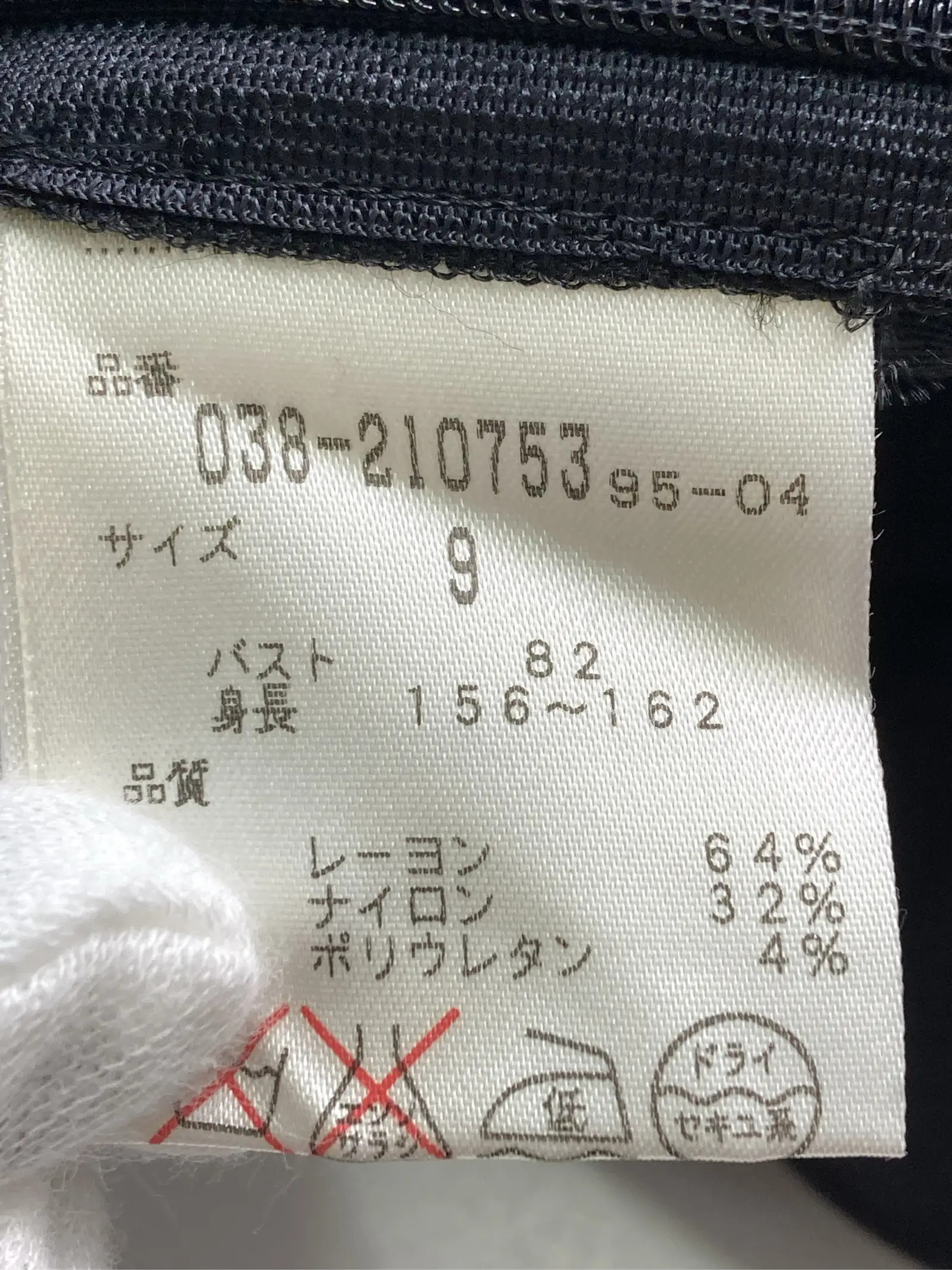 https://r2-worker.digdig.jp/product/443d0f1b-151b-45f8-a841-2f18a76e2967/fd9a3e94-83bb-4fdf-8ce8-575d8fa3d38d