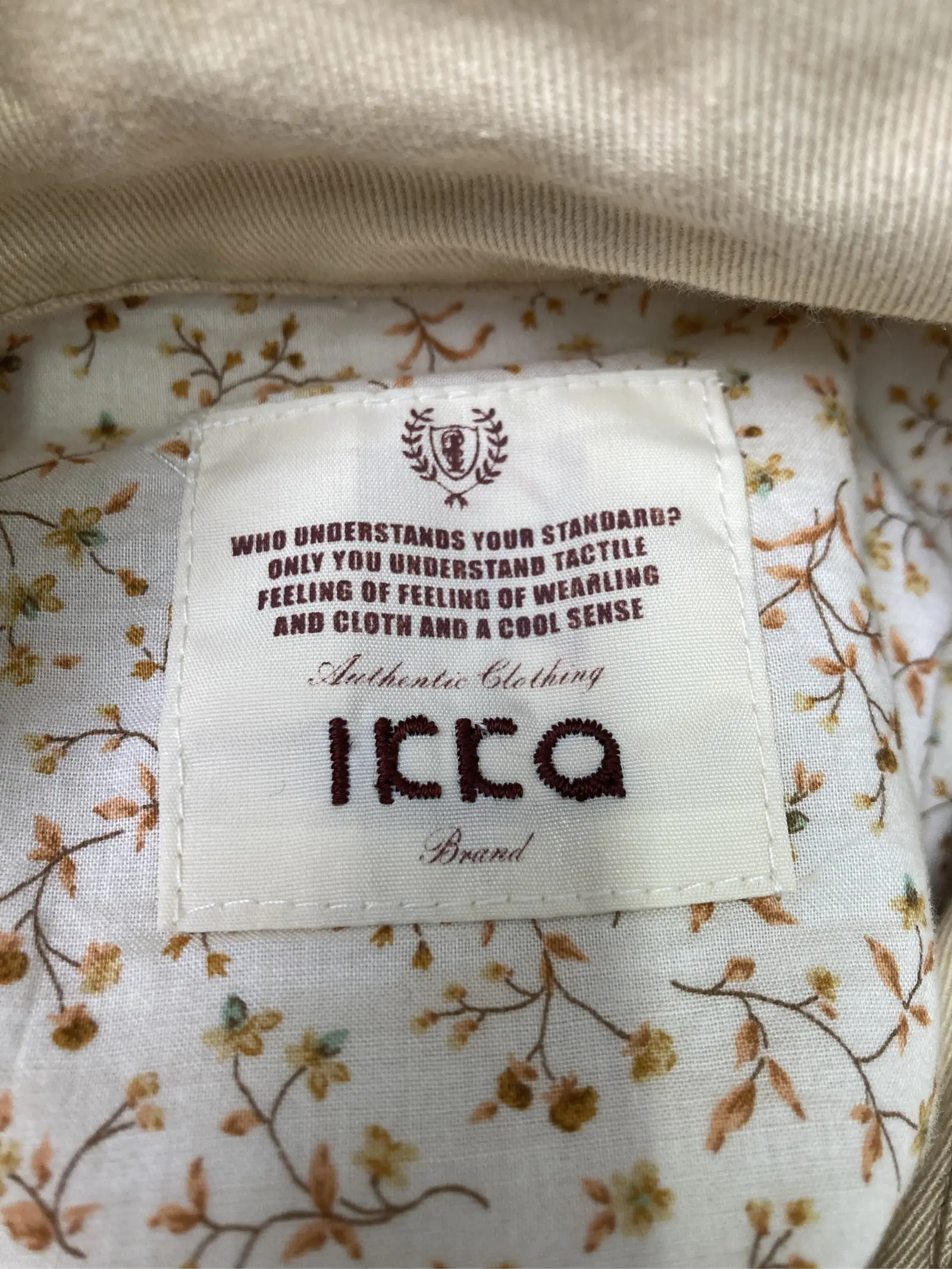 https://r2-worker.digdig.jp/product/443e49da-57be-4f65-8dc8-9a6ed23b5f2b/cca87b01-16e8-4ee2-bf5c-30339abd0a40