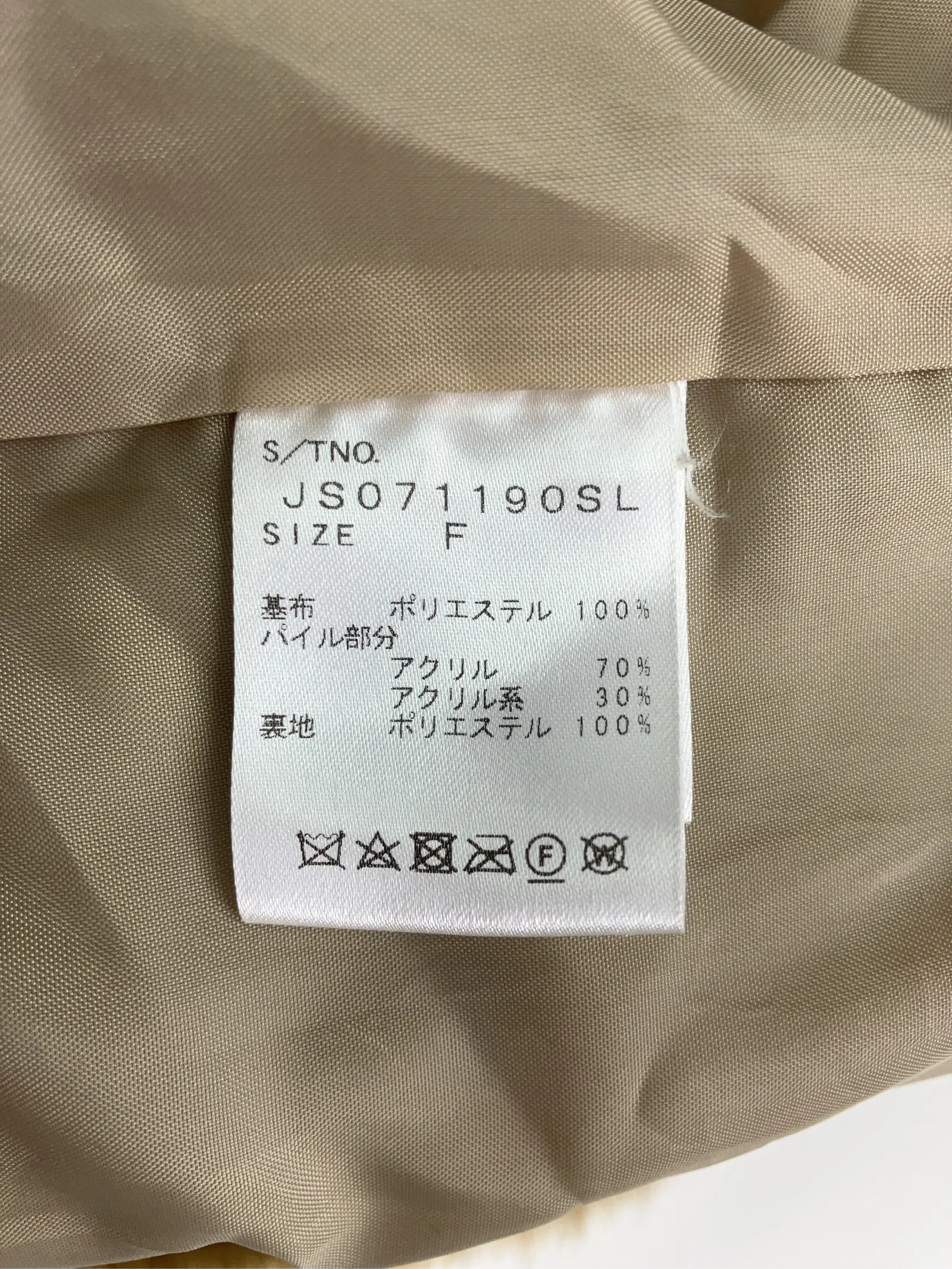 https://r2-worker.digdig.jp/product/443f6606-625c-4f5d-939b-83686d16bfb3/a1500eb8-7274-49a6-b76a-fbe8dcad81ff