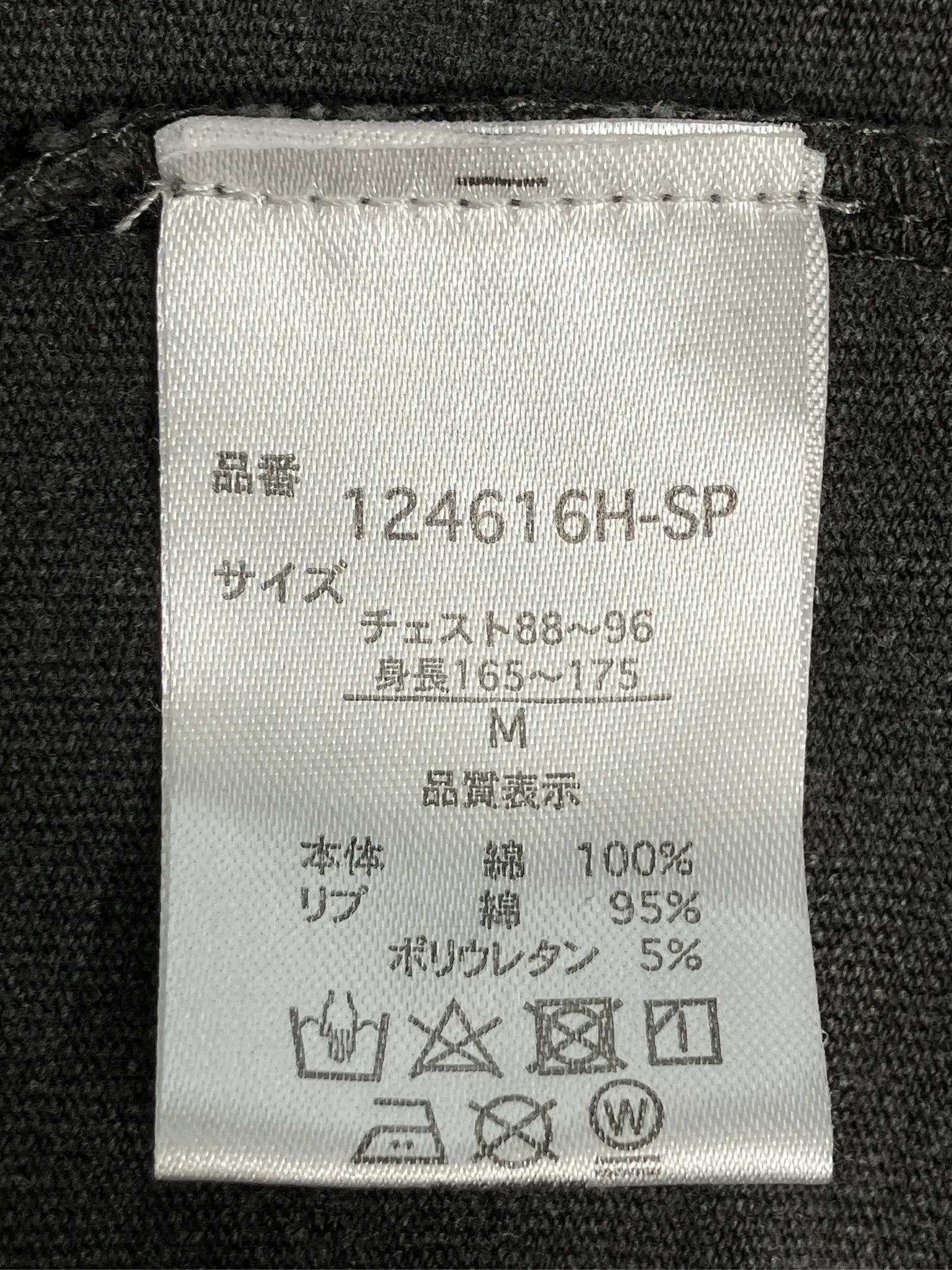 https://r2-worker.digdig.jp/product/4440638a-8991-41c6-8a28-2a8ca64e2b51/1a980cdc-04e5-4aa8-a8eb-2c19834bfb5b