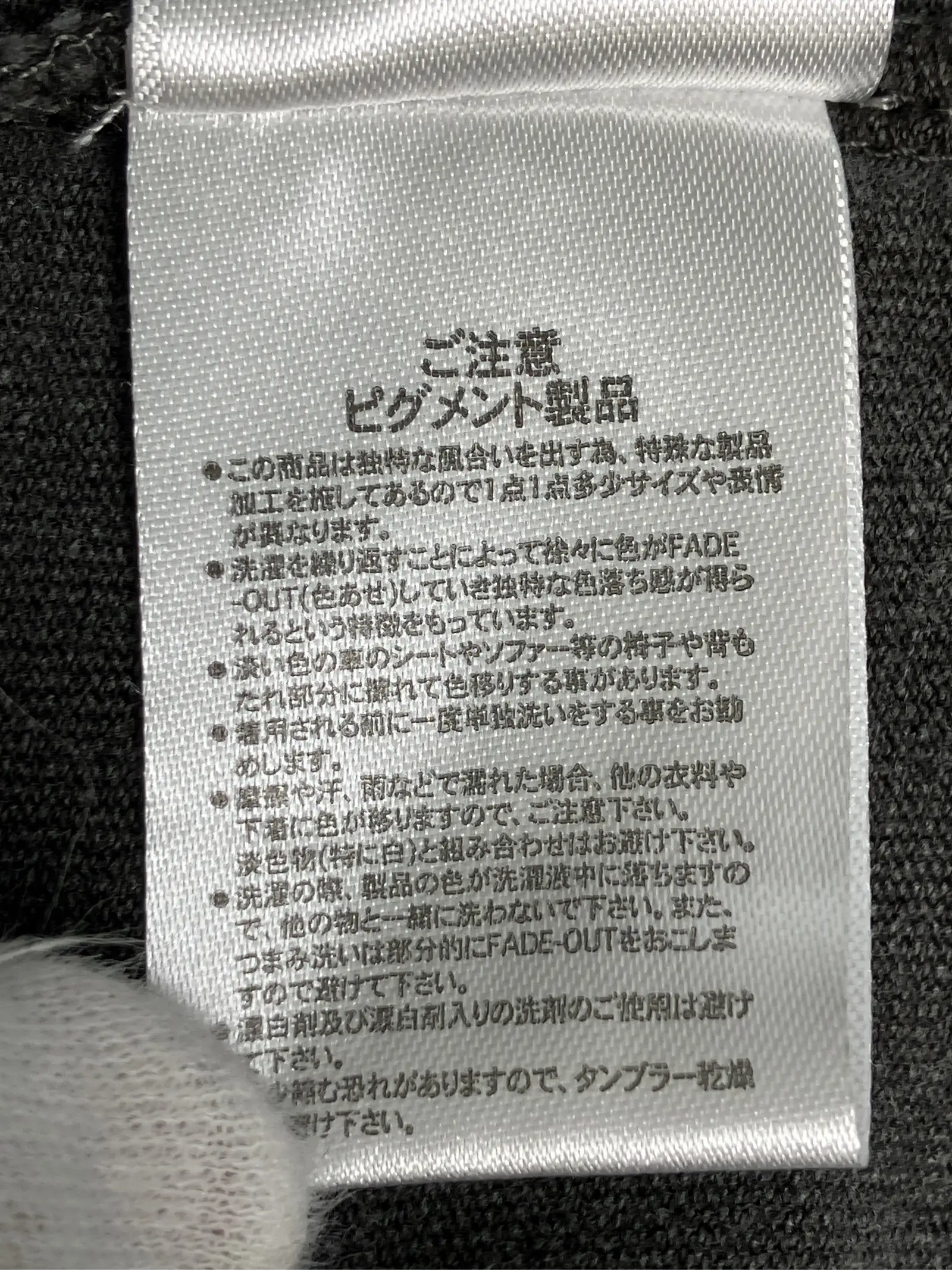 https://r2-worker.digdig.jp/product/4440638a-8991-41c6-8a28-2a8ca64e2b51/cb892ff6-681d-431f-930d-5894982737d8