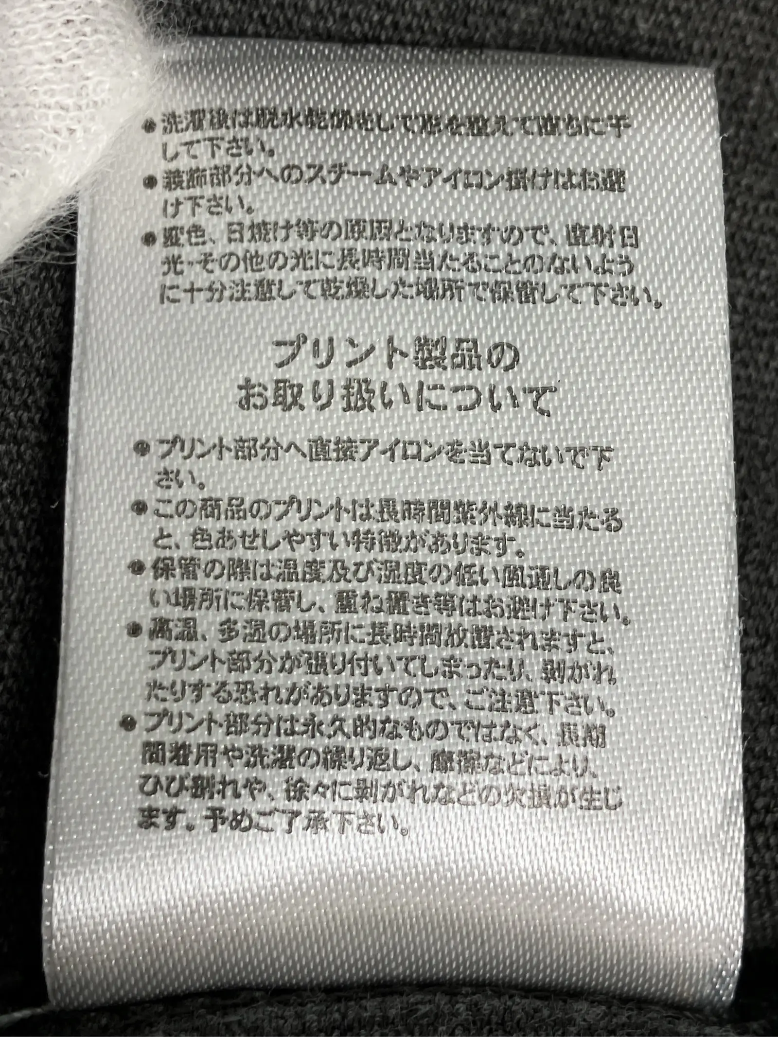 https://r2-worker.digdig.jp/product/4440638a-8991-41c6-8a28-2a8ca64e2b51/e95e71c0-2e24-4b08-a679-473674e0d544