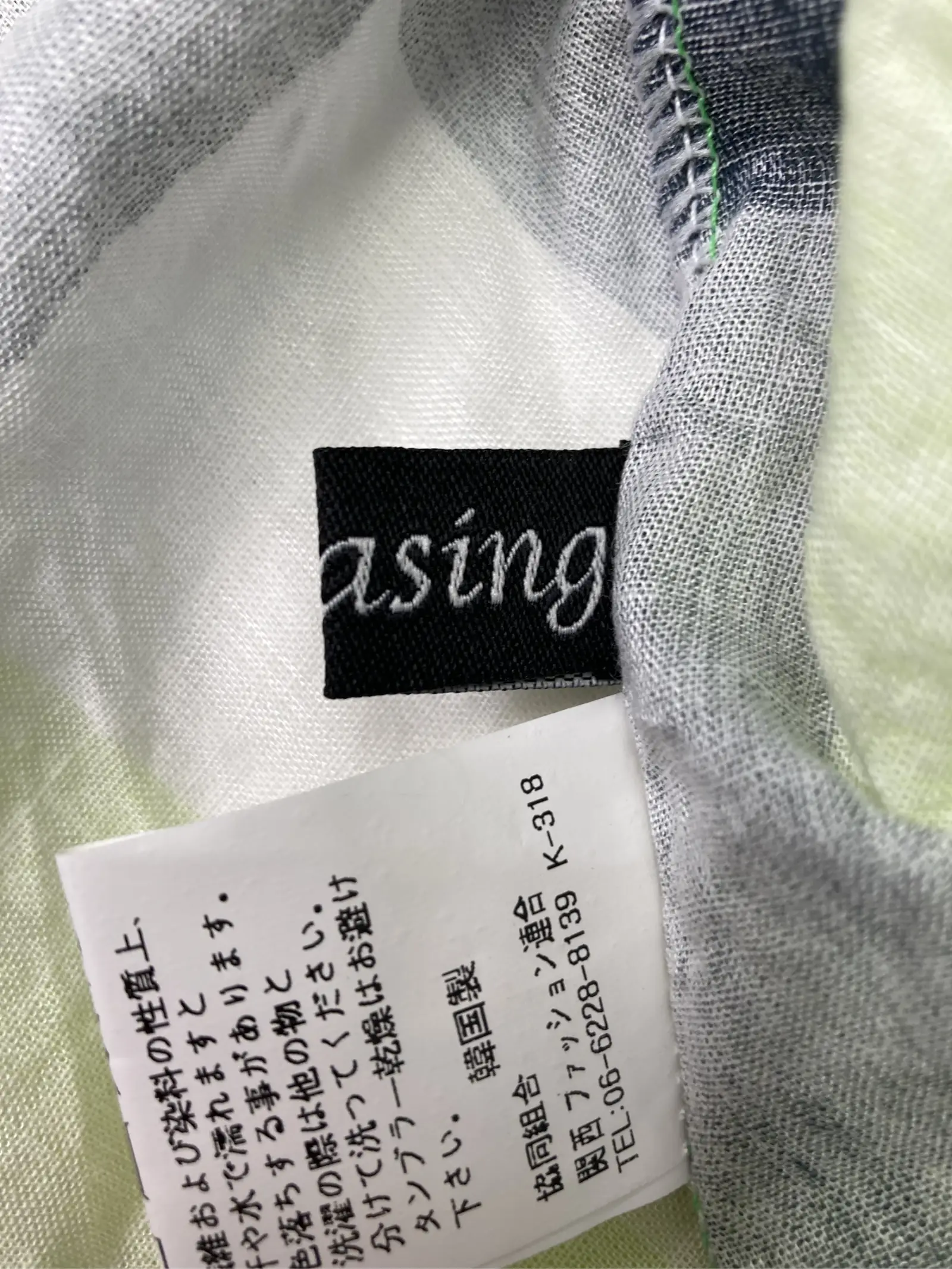 https://r2-worker.digdig.jp/product/444116cd-ee78-4b2c-9ddf-ace02e6b5850/c14603b2-da61-4f55-bb9f-41de2a06f120