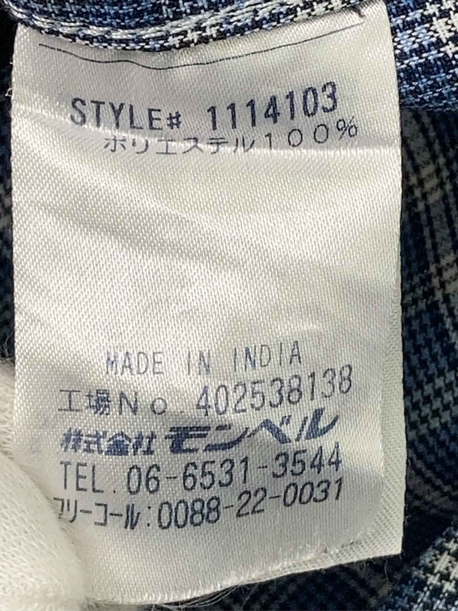 https://r2-worker.digdig.jp/product/44427584-8ee4-4ffd-9a52-daaa5fa23e6f/fbd05f9b-0798-4312-961b-b179a8fc5992