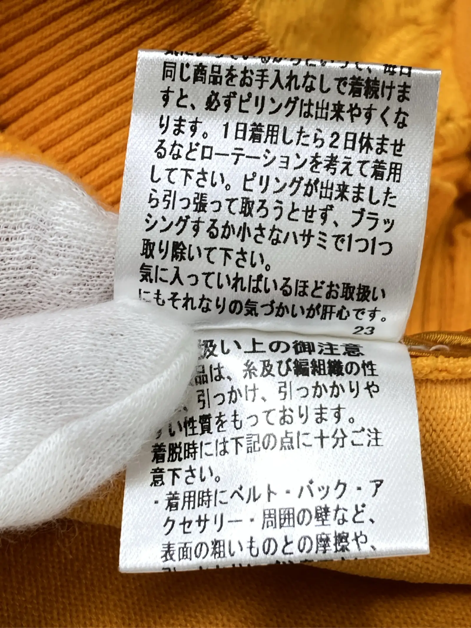 https://r2-worker.digdig.jp/product/444309d4-be4d-4318-979e-e0872359dc29/2af1b398-fc17-419d-aab2-9ea47a08bfa0