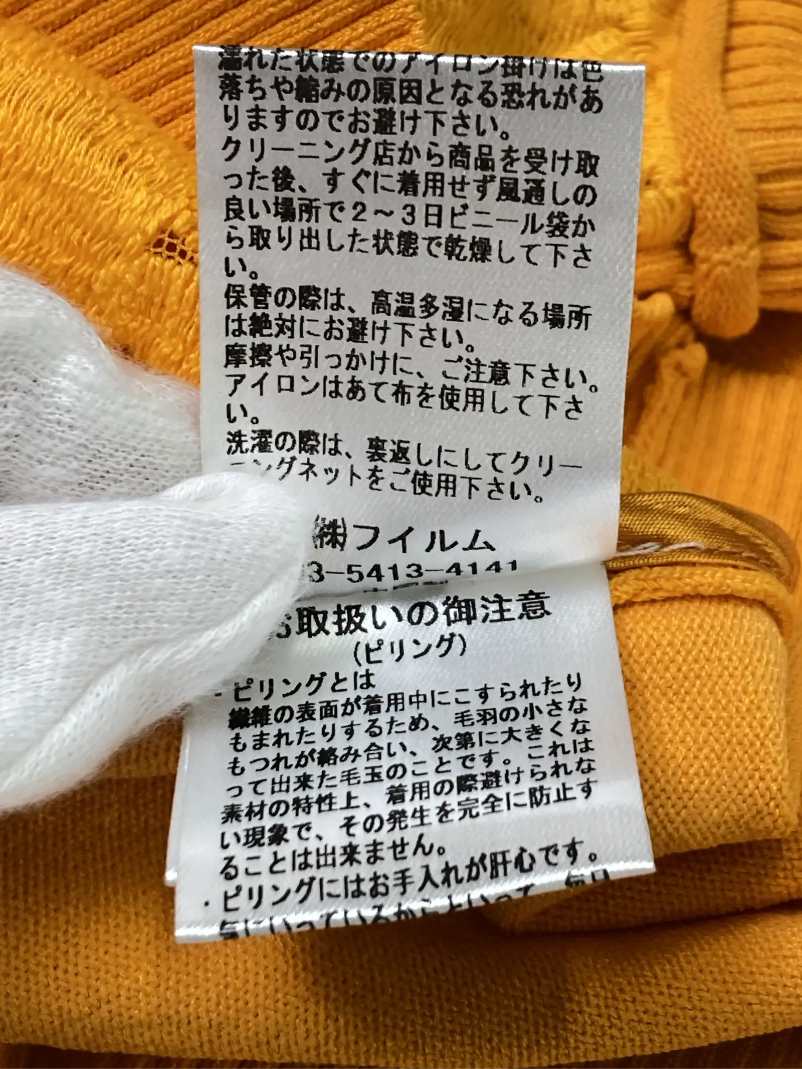 https://r2-worker.digdig.jp/product/444309d4-be4d-4318-979e-e0872359dc29/5b313cd5-8ac0-49c3-aca5-25ce69f4c779