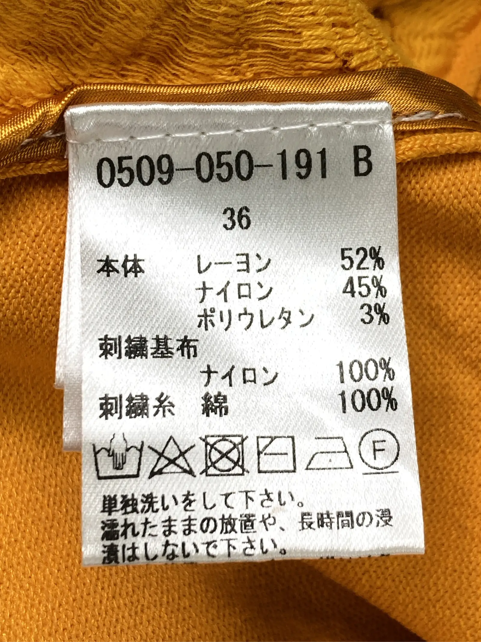 https://r2-worker.digdig.jp/product/444309d4-be4d-4318-979e-e0872359dc29/639c2549-e68b-45a2-8790-57383ea7b6ef