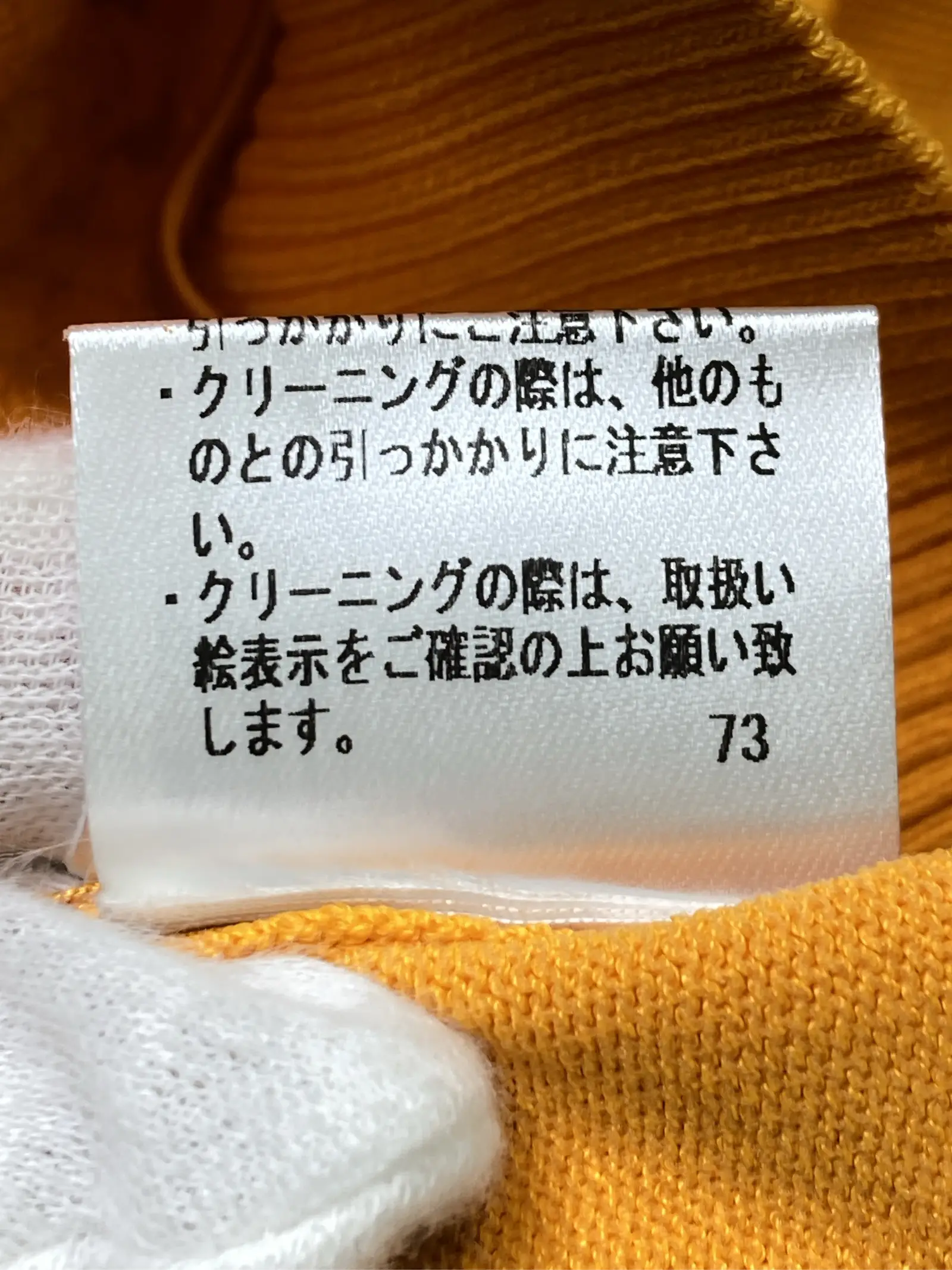 https://r2-worker.digdig.jp/product/444309d4-be4d-4318-979e-e0872359dc29/9207264b-412c-43a8-a89a-feb88b91a68d