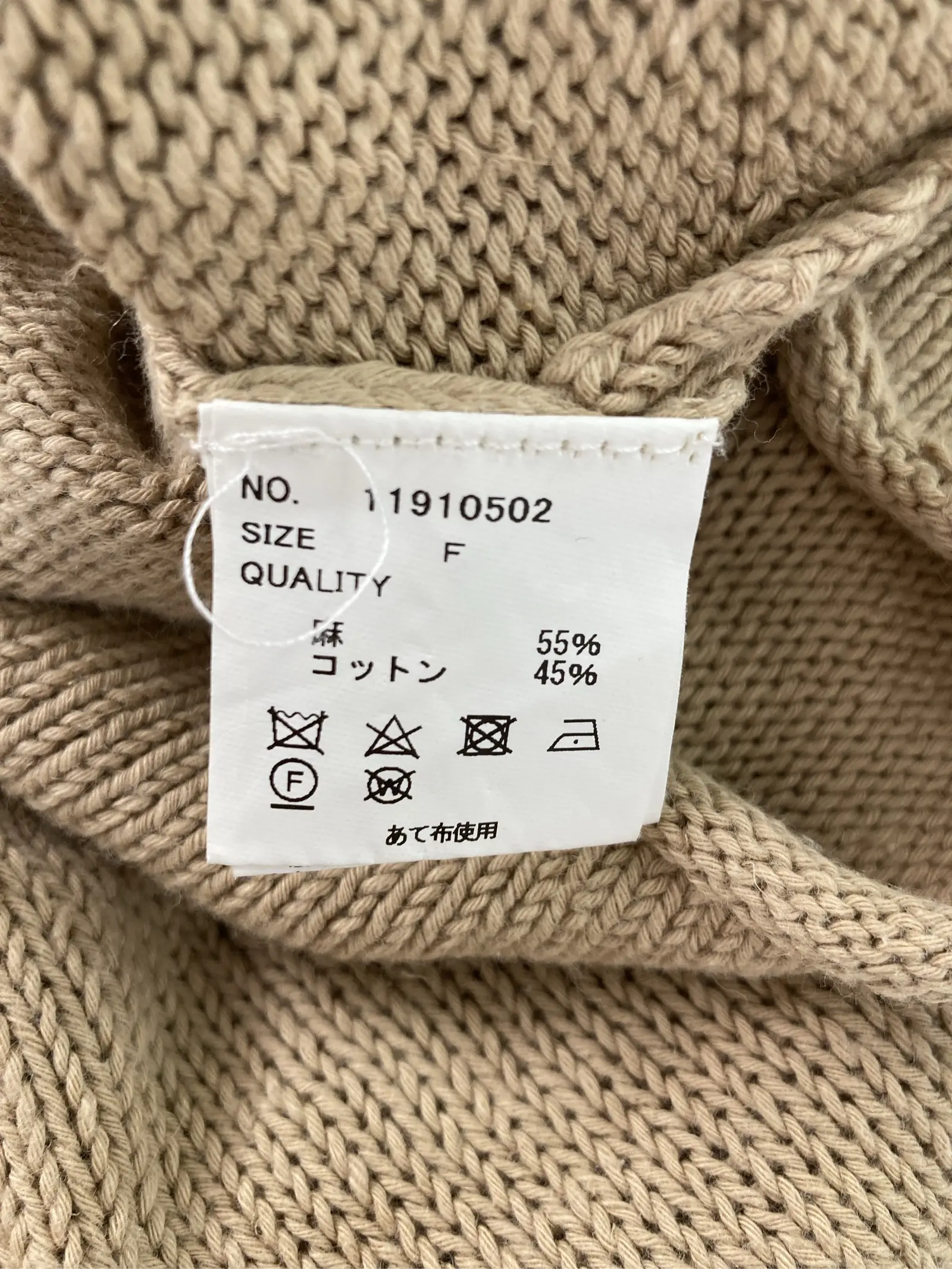 https://r2-worker.digdig.jp/product/44463c09-6a0e-4853-9490-d1b768d4f9ef/a9fa9e26-de2c-401f-a2a0-1157ae166fa7