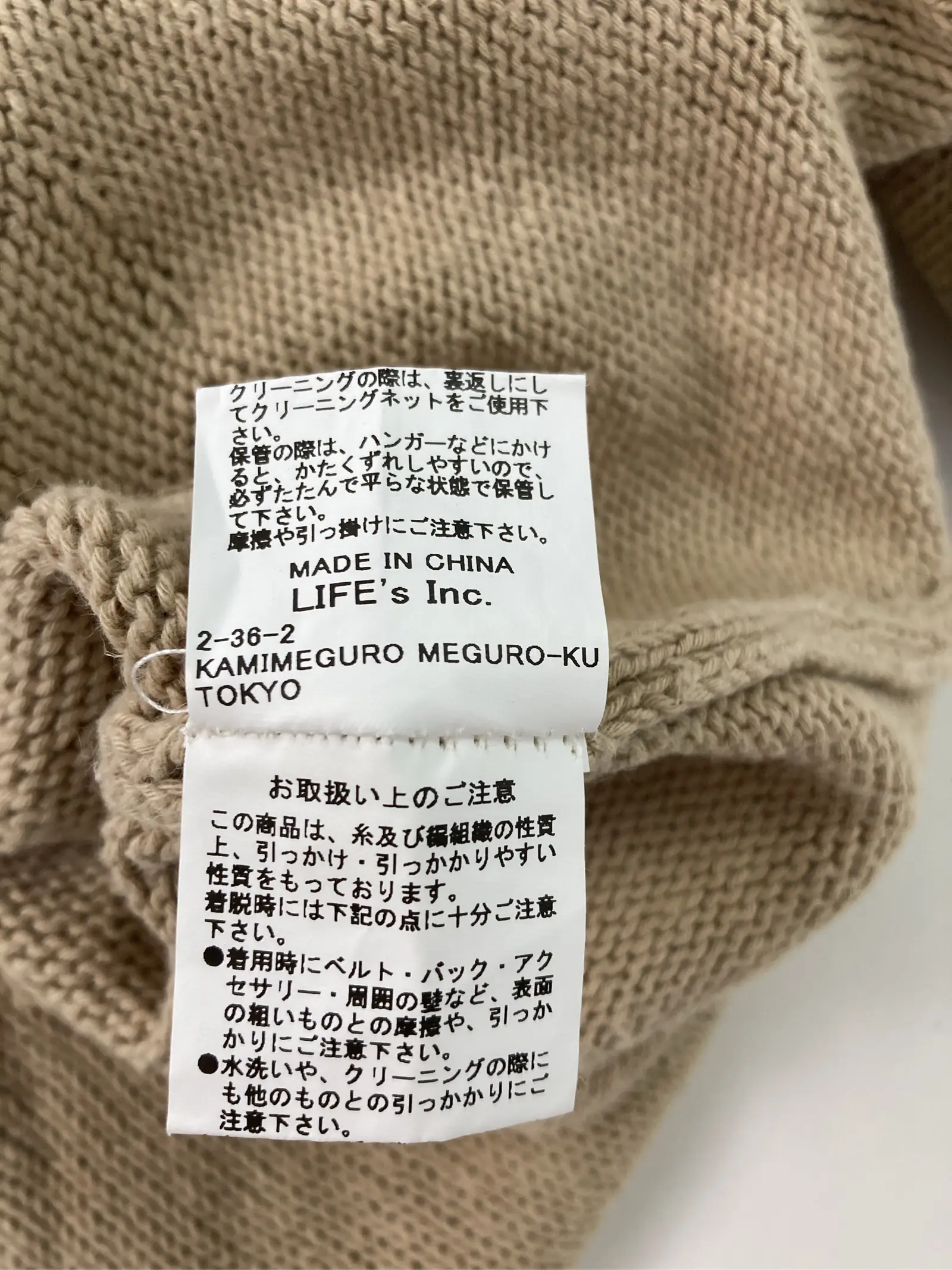 https://r2-worker.digdig.jp/product/44463c09-6a0e-4853-9490-d1b768d4f9ef/c0a555e9-fae5-438a-b843-b1c0e50be5a2