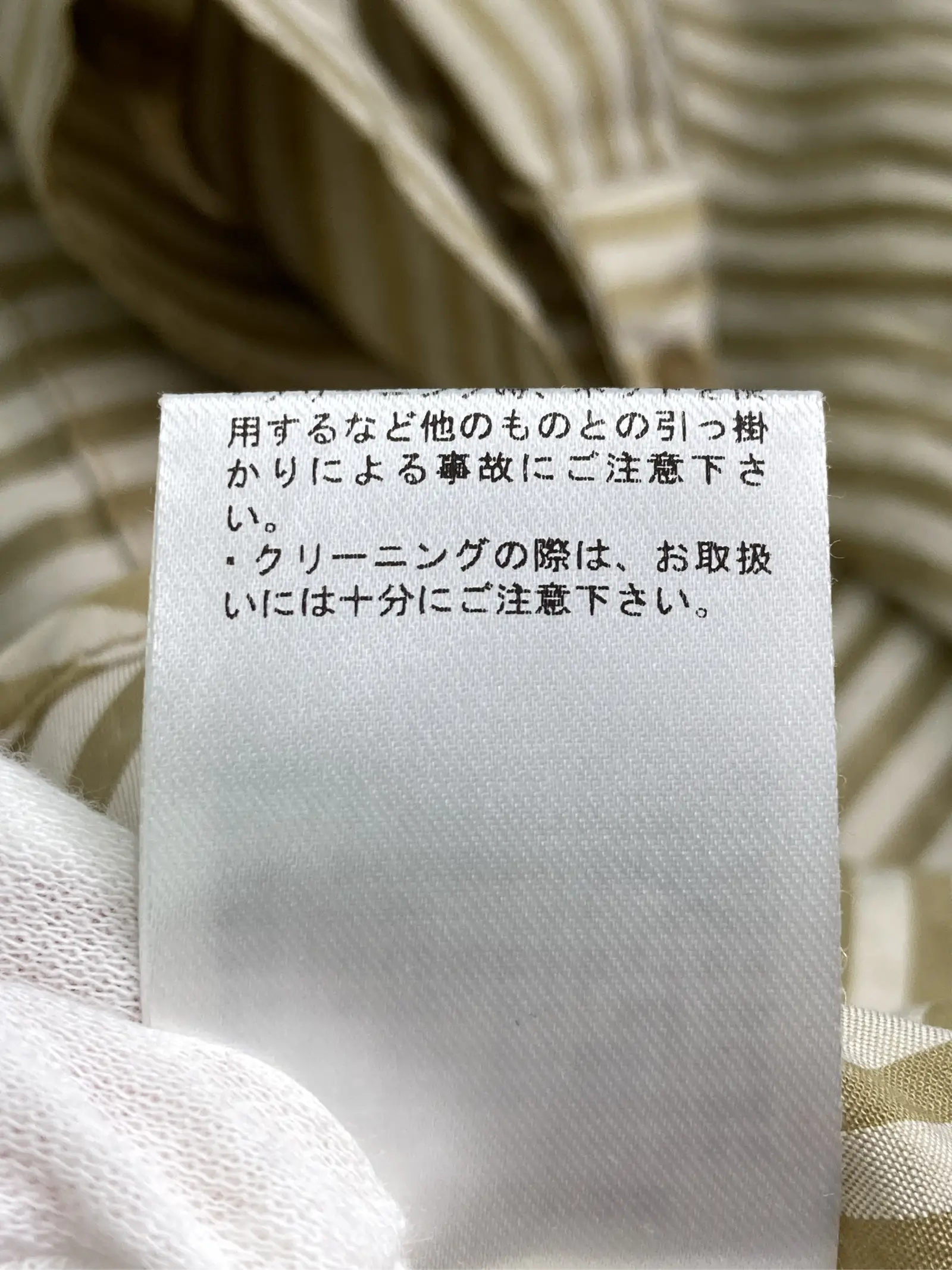 https://r2-worker.digdig.jp/product/44464394-e17e-47a3-bf2b-7a8b96ee7f6e/01127aab-262f-45ce-98b5-033d52b6c036
