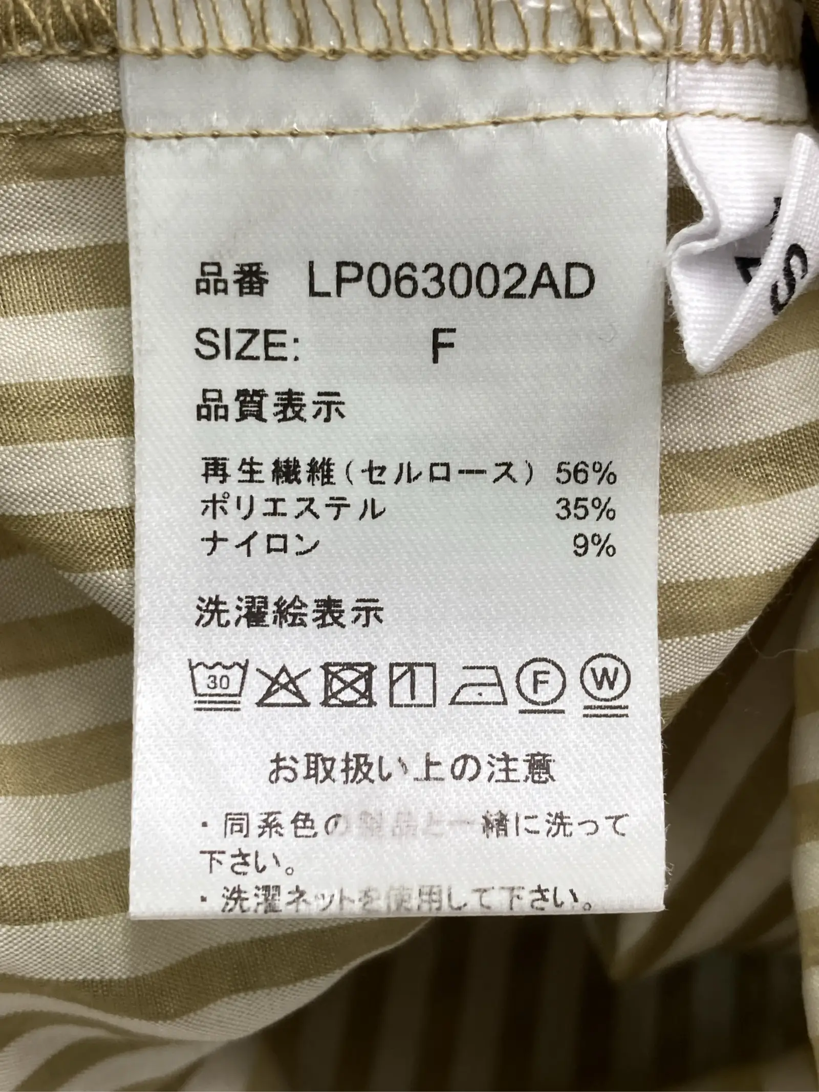 https://r2-worker.digdig.jp/product/44464394-e17e-47a3-bf2b-7a8b96ee7f6e/26753194-0c11-4059-968e-3f4de6d0c03a
