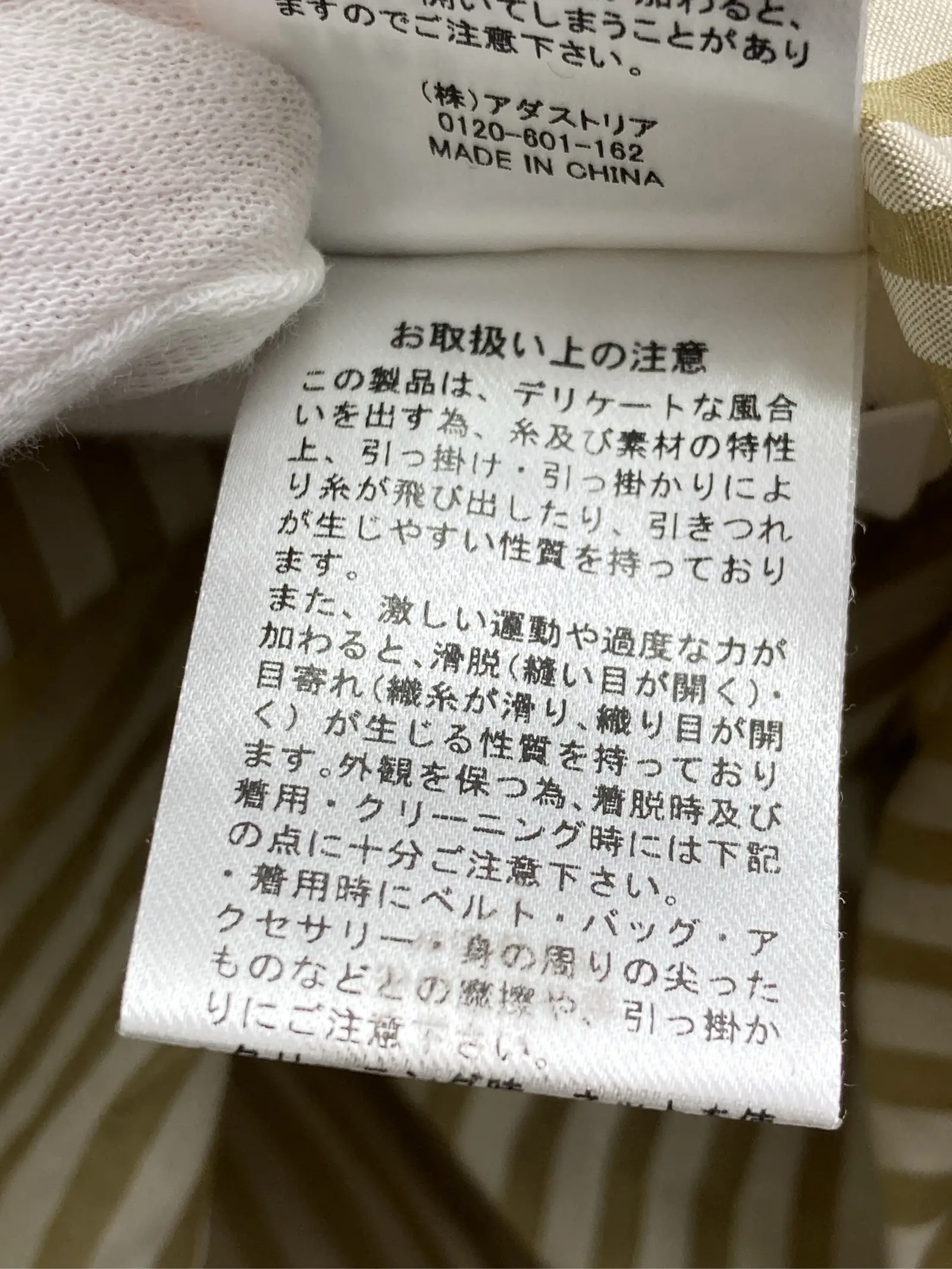 https://r2-worker.digdig.jp/product/44464394-e17e-47a3-bf2b-7a8b96ee7f6e/dc3a037b-2f9c-4c25-86b3-59cec52846b3